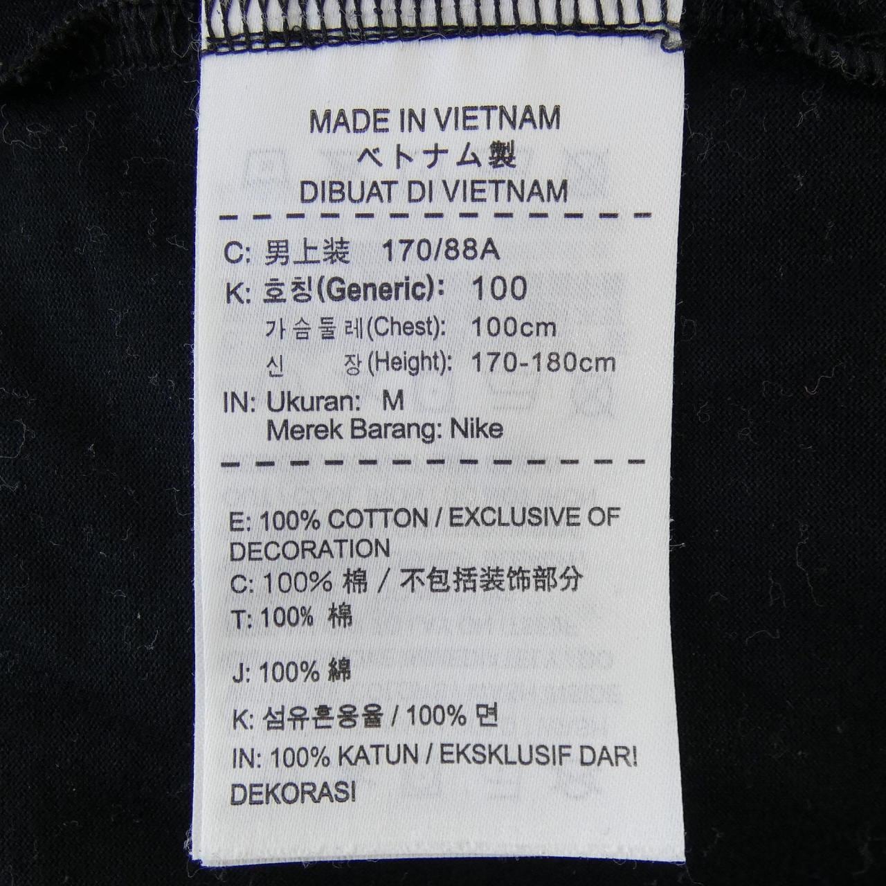 ナイキ NIKE 840648-010 Tシャツ