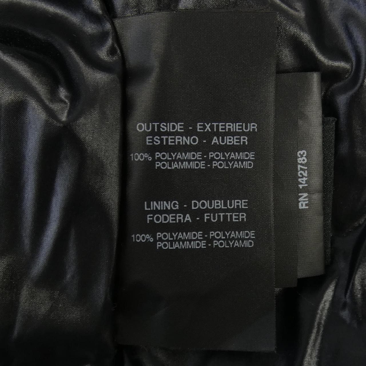 デュベティカ DUVETICA HYDROGEN ダウンジャケット