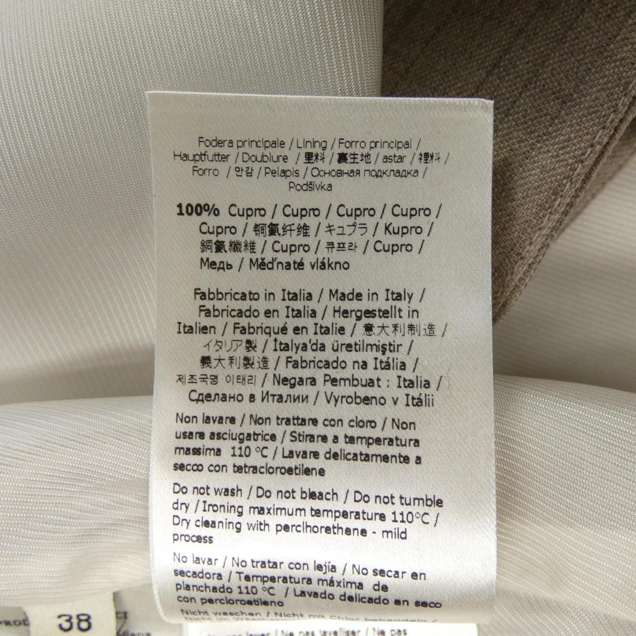 フェンディ FENDI FQ7505 AM3P スカート