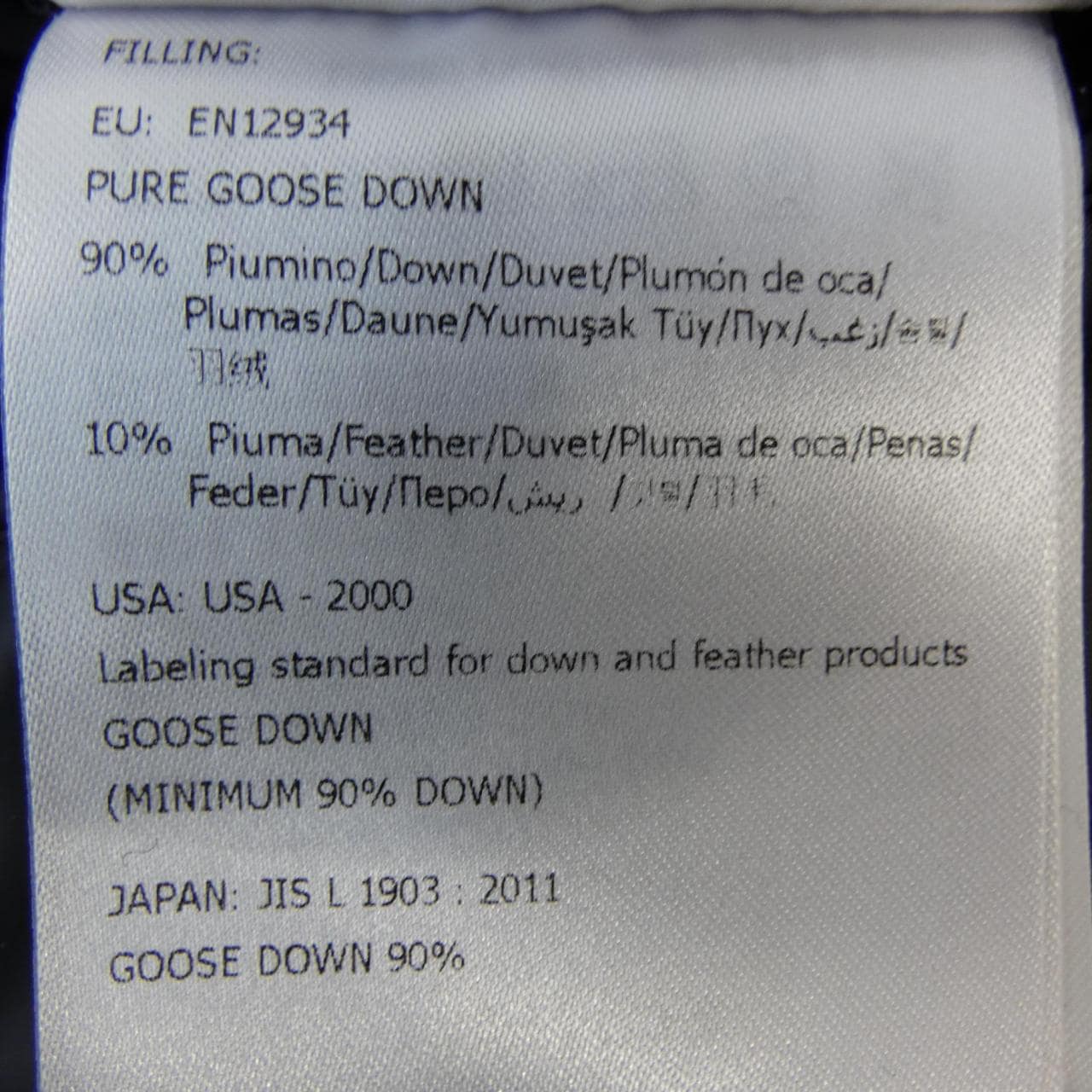 モンクレール MONCLER MONTGENEVRE ダウンジャケット