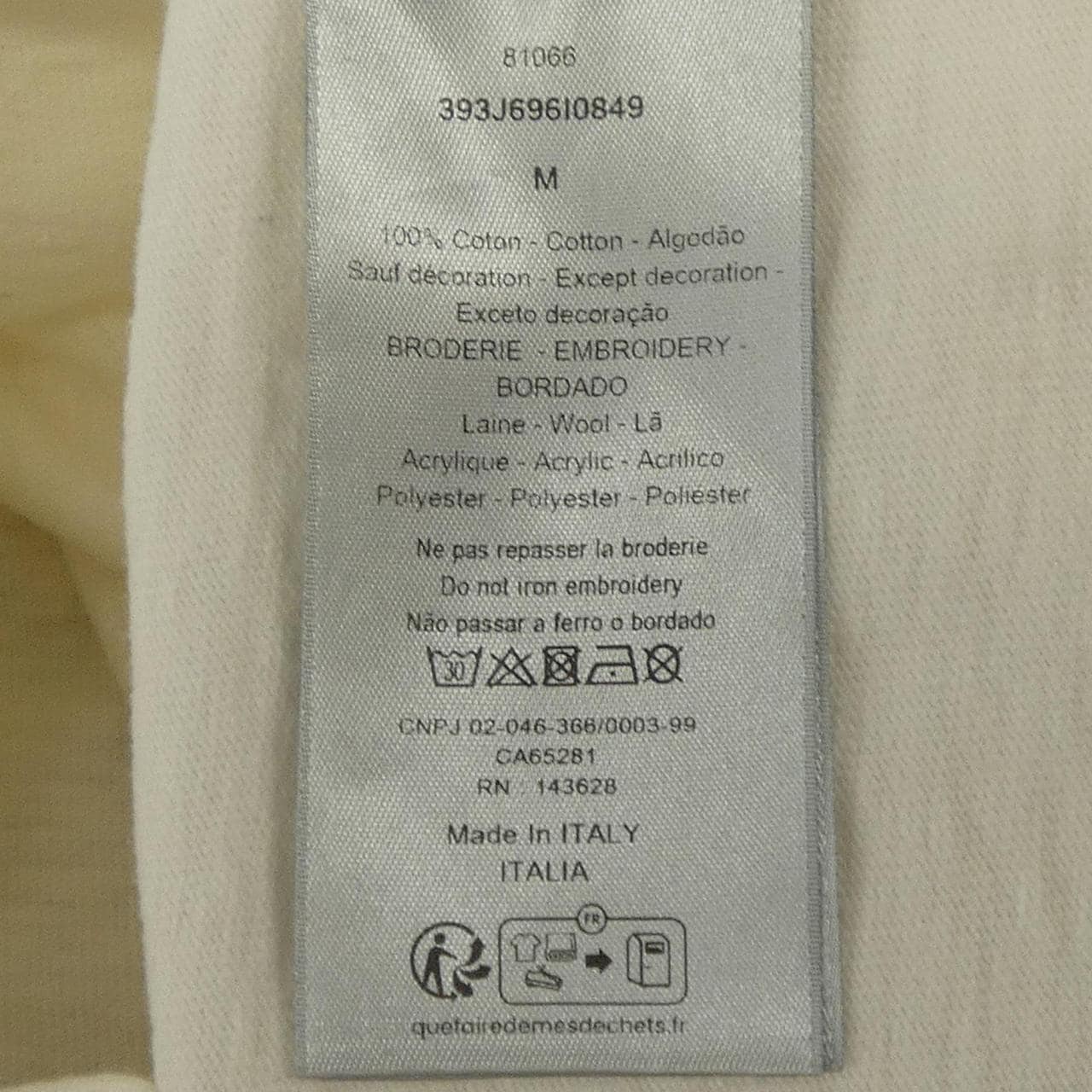 ディオール DIOR ティアーズ TEARS 393J696I0849 Tシャツ