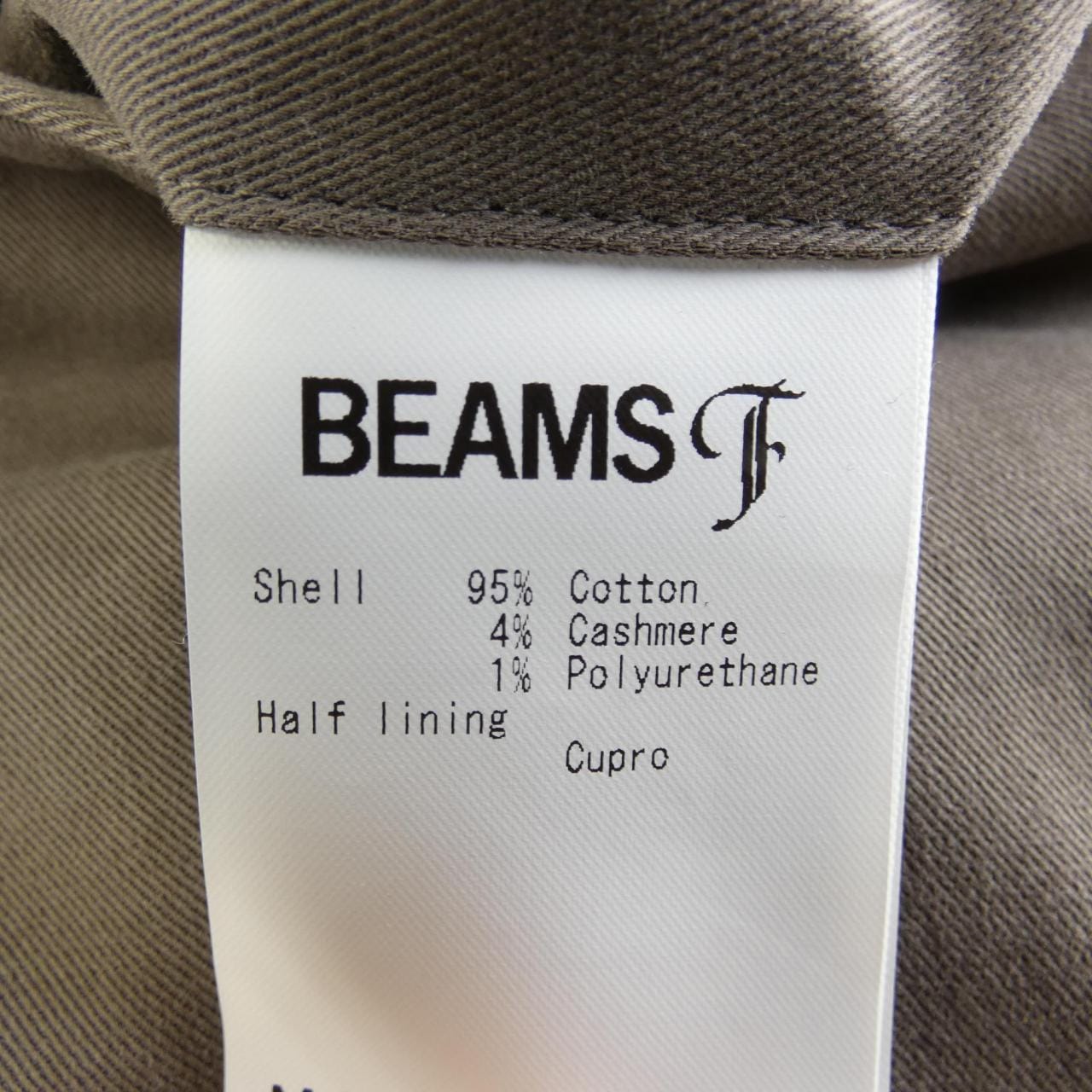 ビームスエフ BEAMS F スーツ