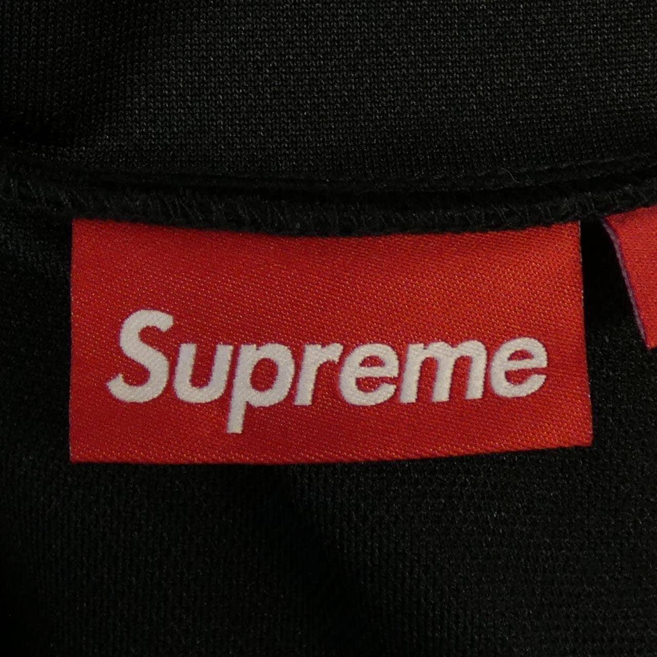 シュプリーム SUPREME Tricot track jacket ジャケット