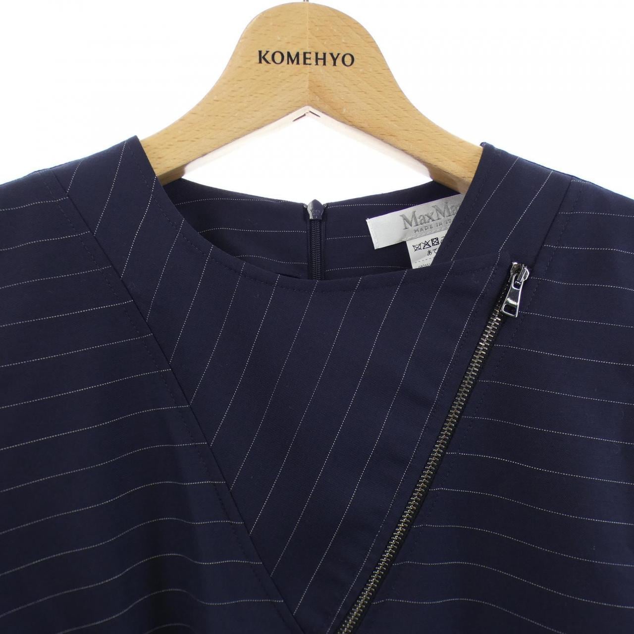 マックスマーラ Max Mara ワンピース