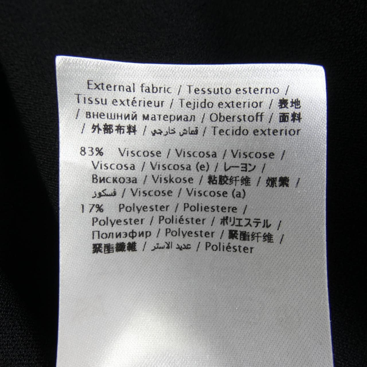 ヴァレンティノ VALENTINO ワンピース