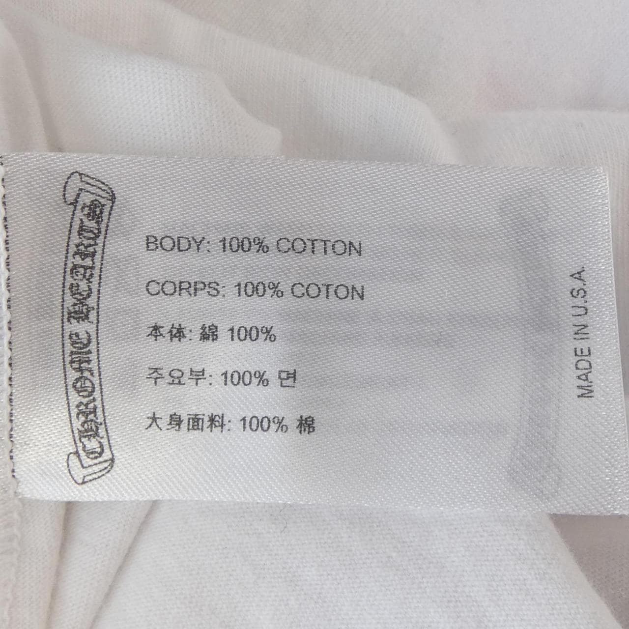 クロムハーツ CHROME HEARTS Tシャツ