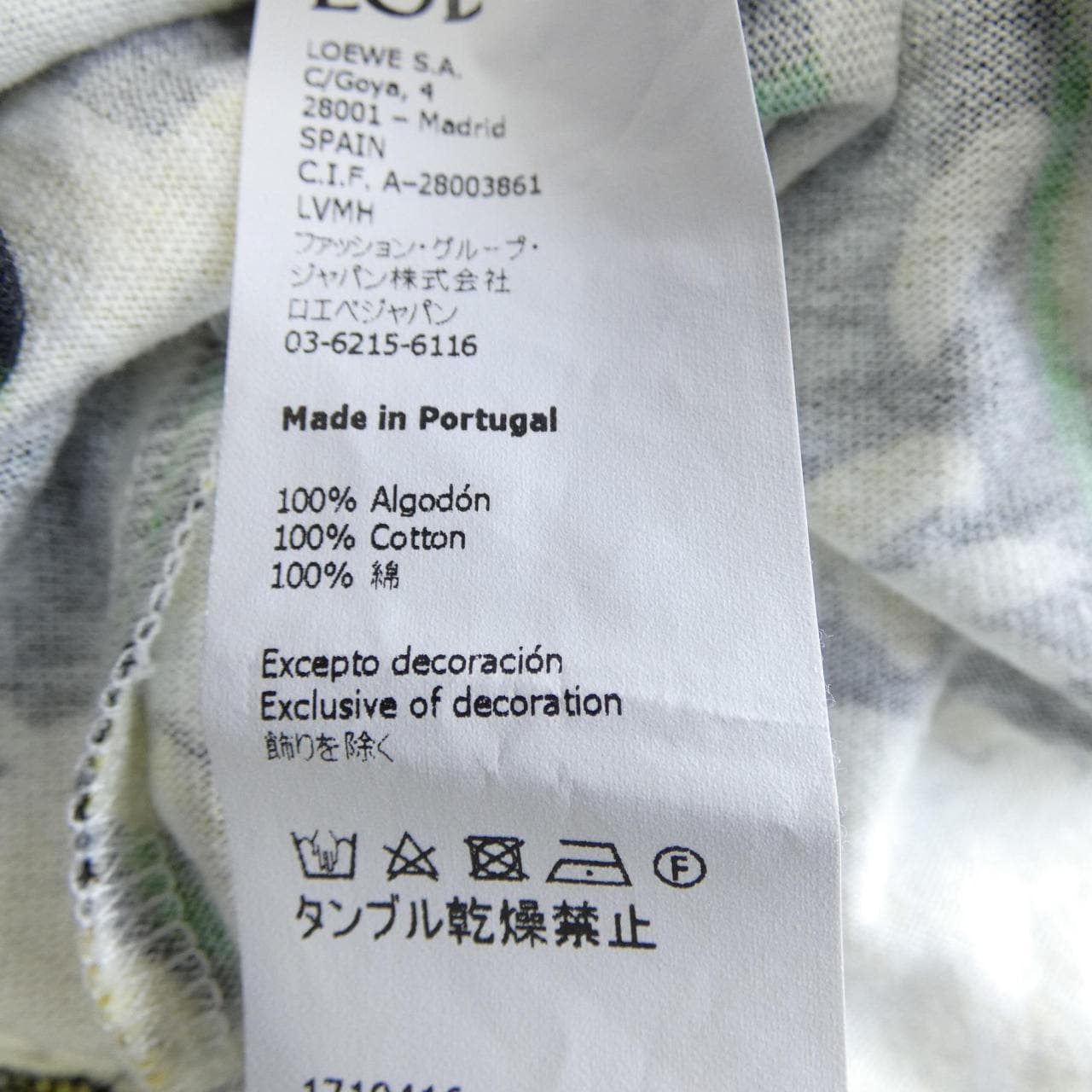 LOEWE S6109620PC T-shirt