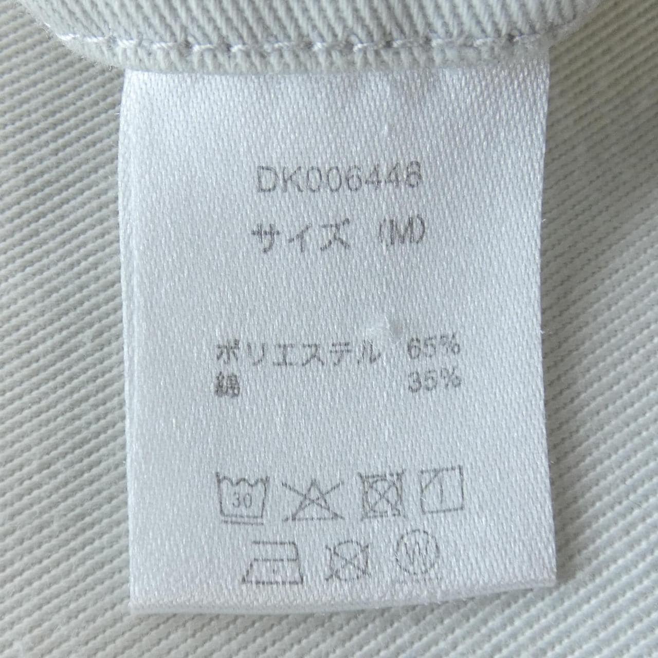 ヴァイナルアーカイブ VAINL ARCHIVE DICKIES パンツ