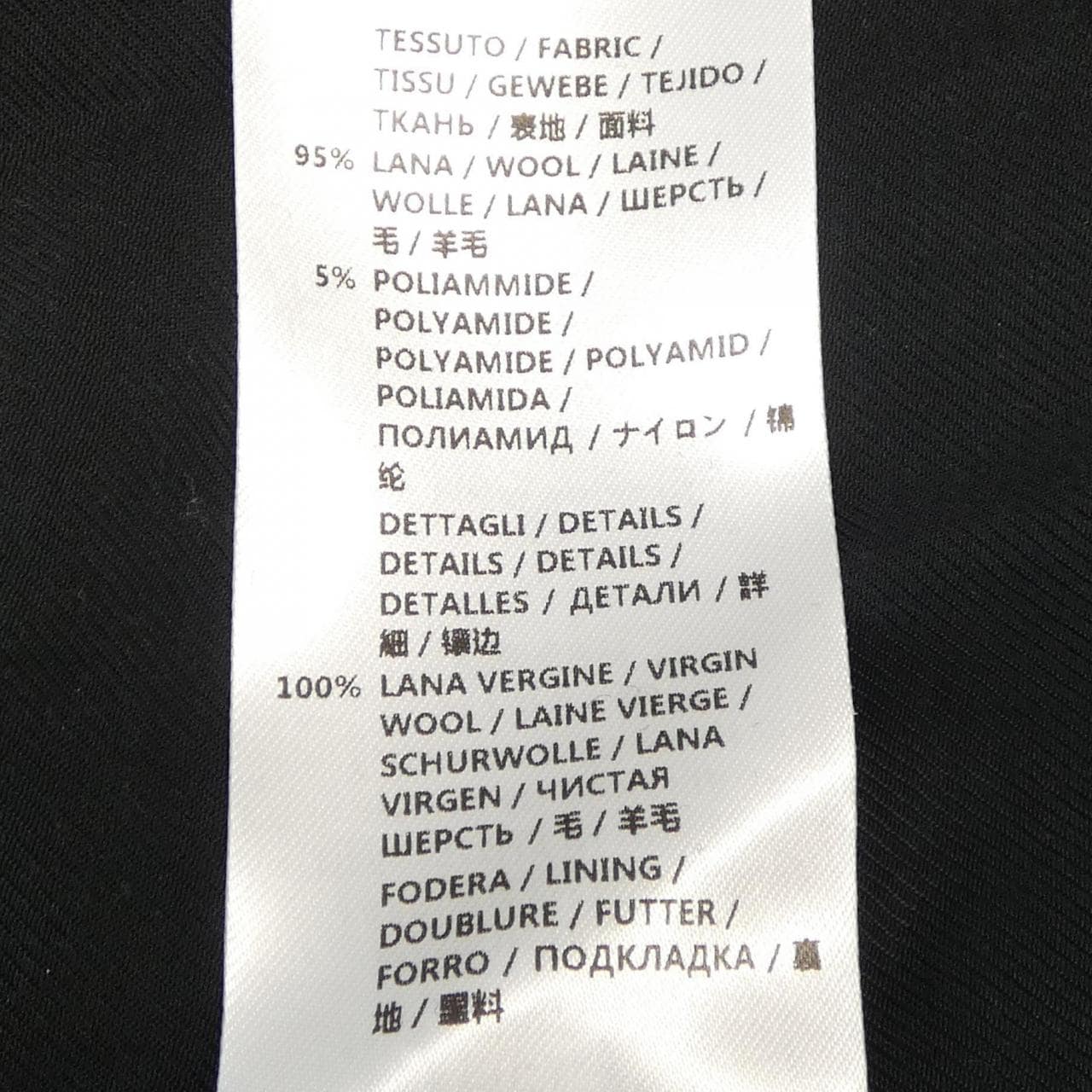 ステラマッカートニー STELLA MCCARTNEY 405352 SFB40 コート