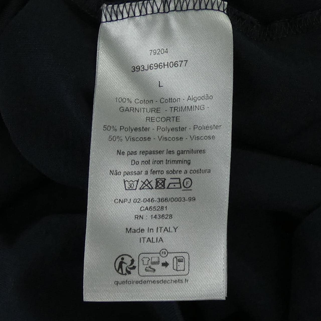 ディオール DIOR 393J696H0677 Tシャツ