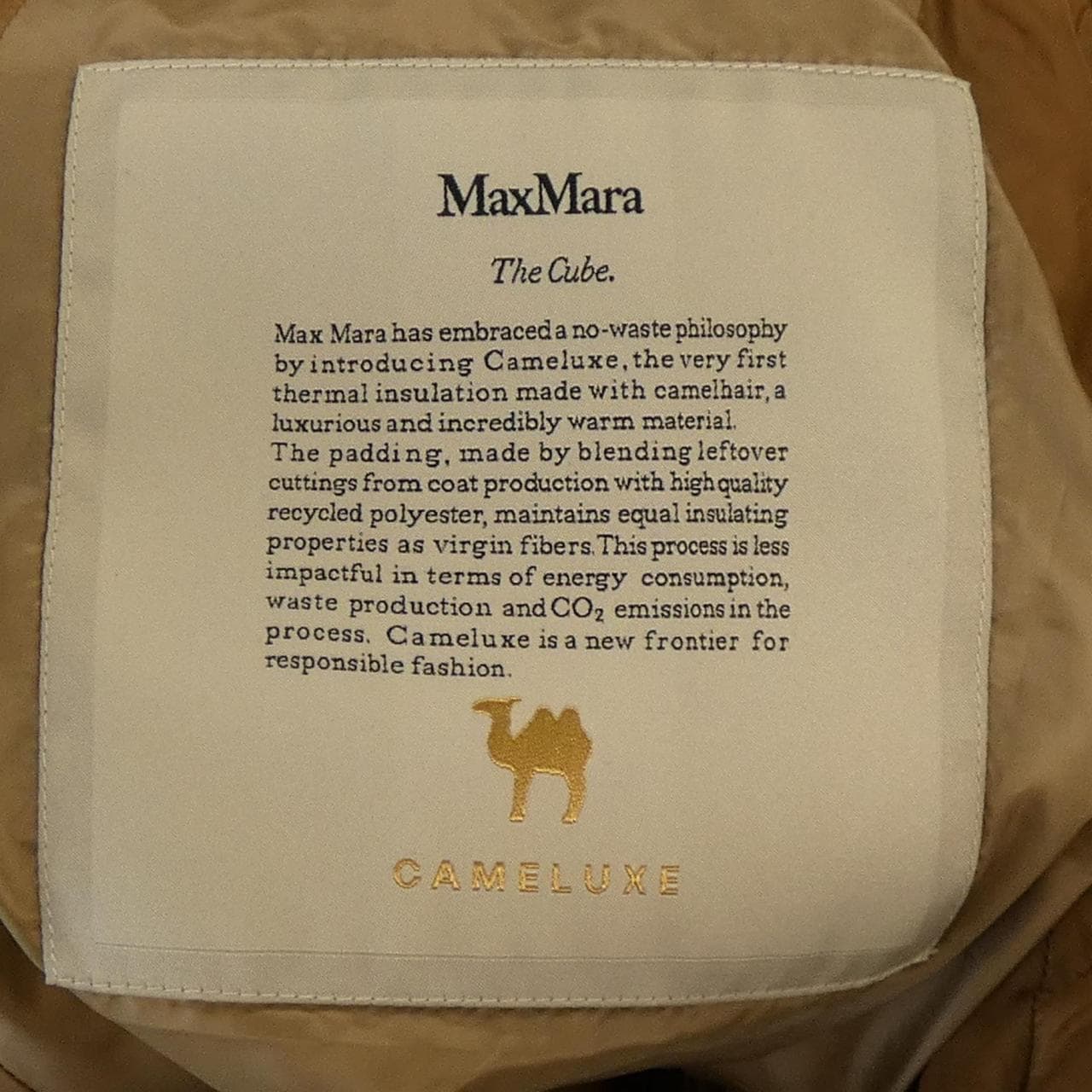 マックスマーラ Max Mara CAMELUXE GREENGO THE CUBE ベスト