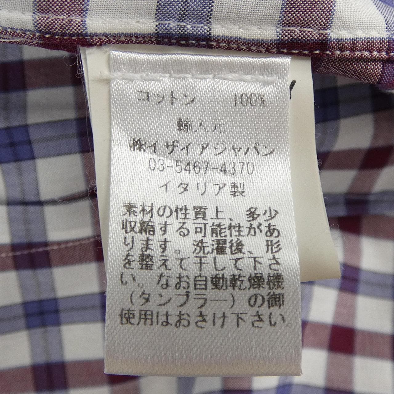 イザイア ISAIA シャツ
