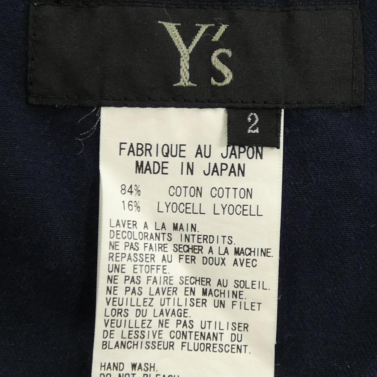 ワイズ Y's パンツ