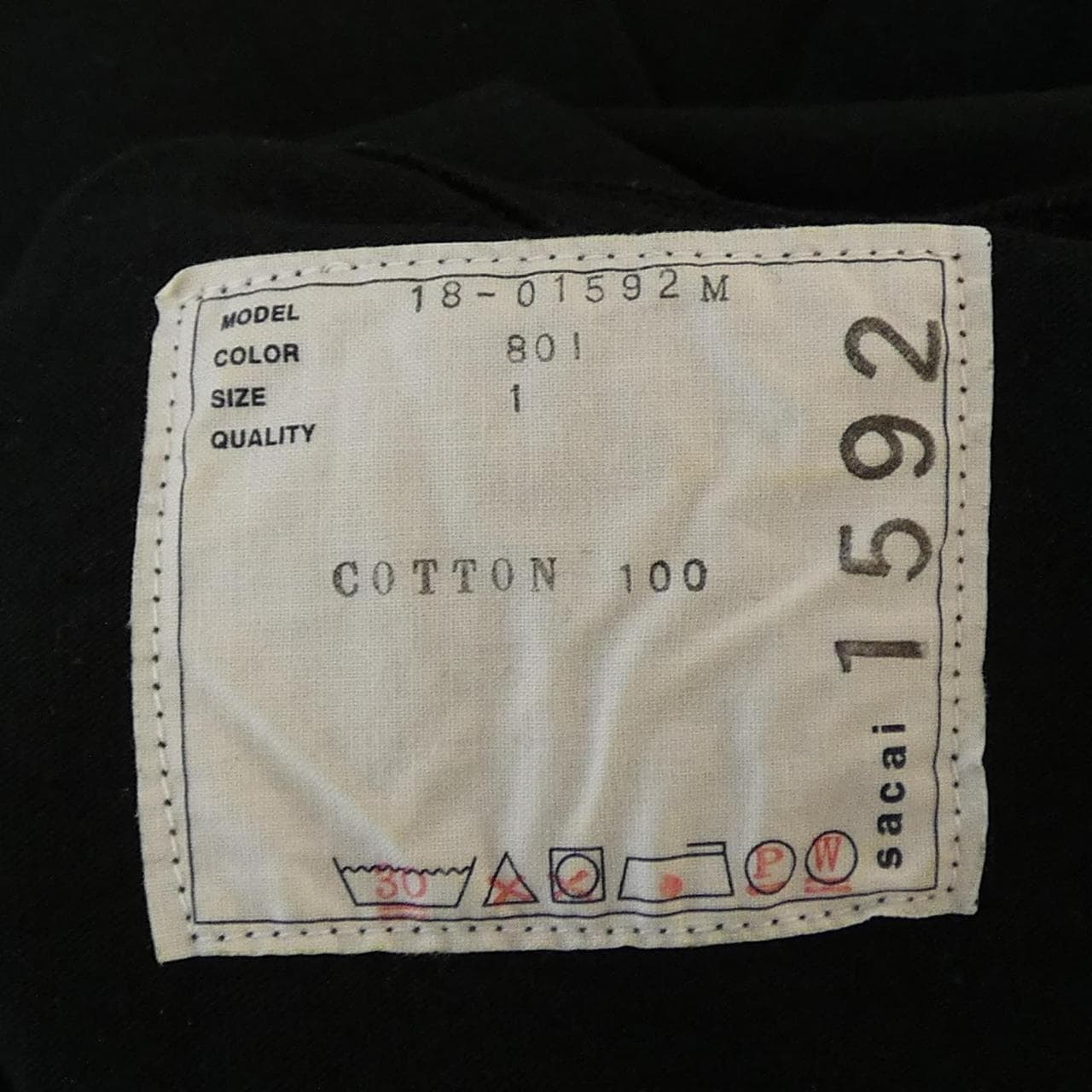 サカイ SACAI 18-01592M Tシャツ