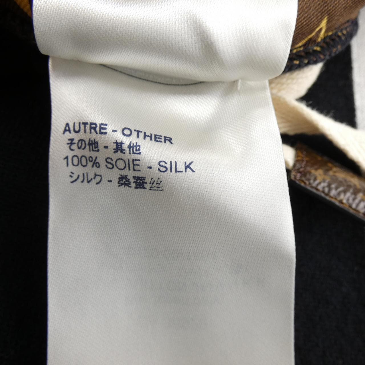 ルイヴィトン LOUIS VUITTON パンツ