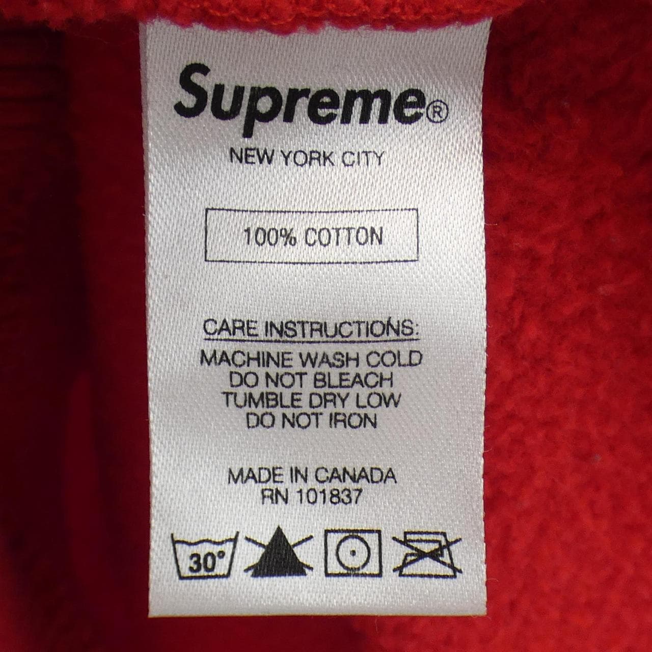 コメ兵｜シュプリーム SUPREME スウェット｜SUPREME｜メンズ