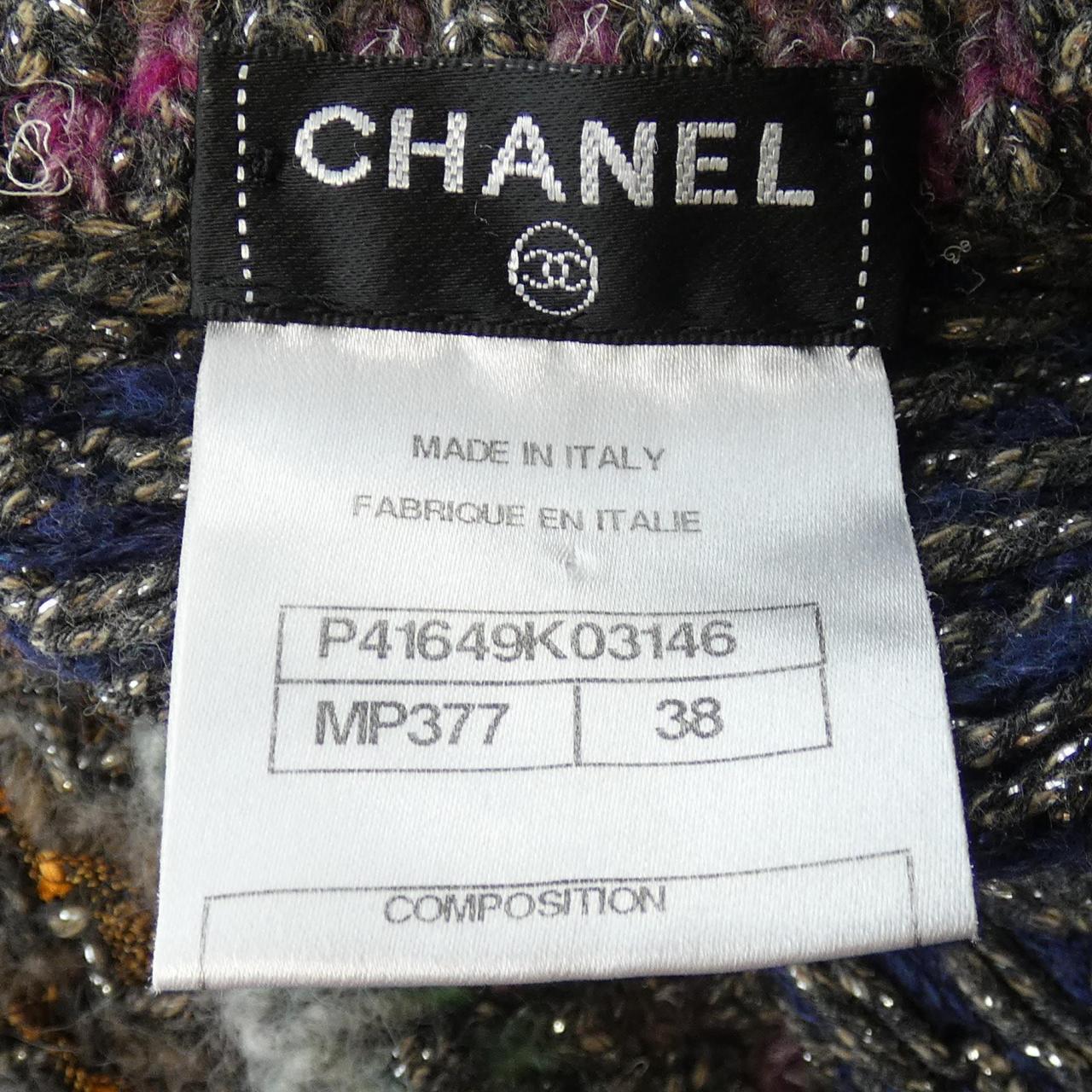 シャネル CHANEL ワンピース
