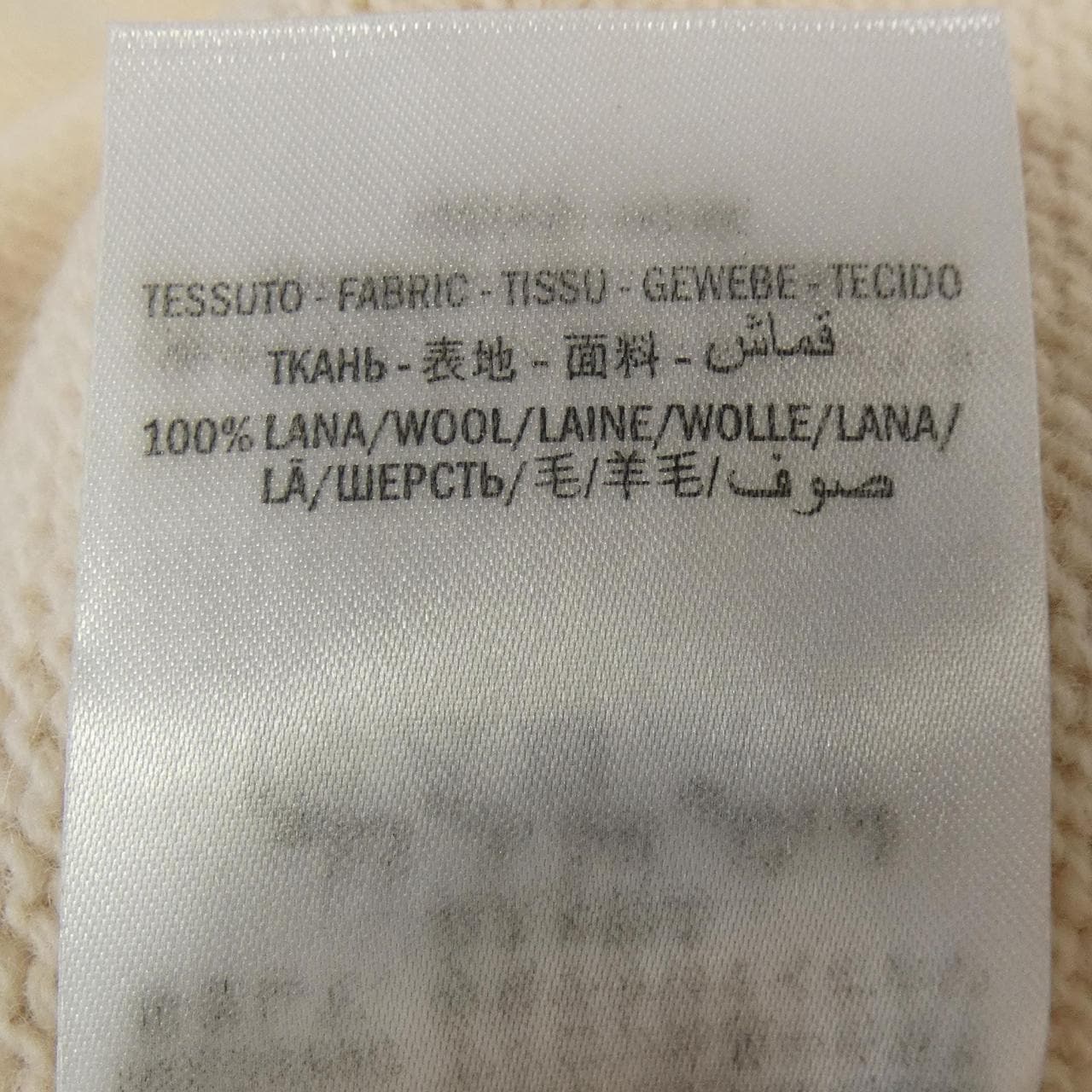 グッチ GUCCI 523042-X9U88 ニット