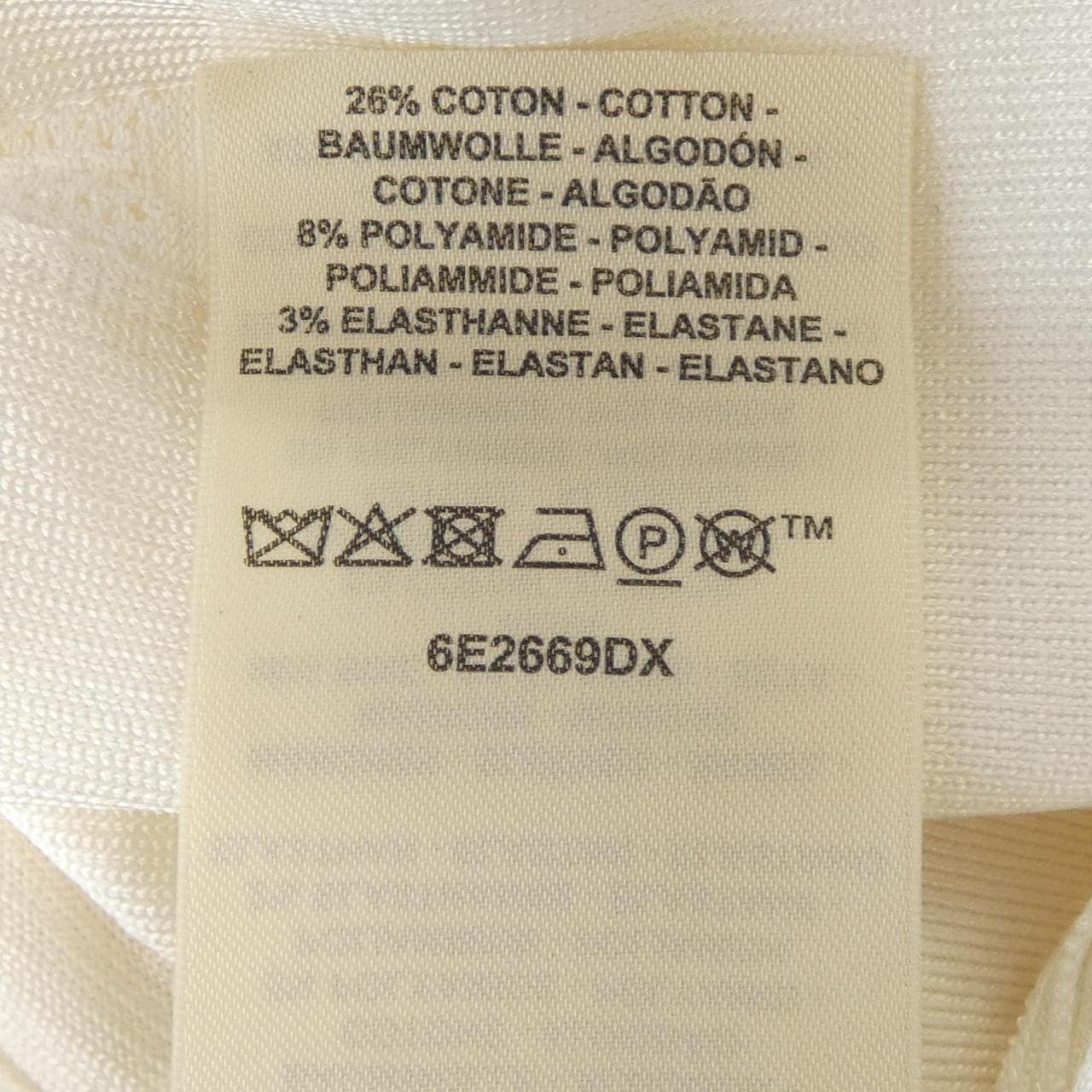 エルメス HERMES ロングスリーブニット 6E2669DX ニット