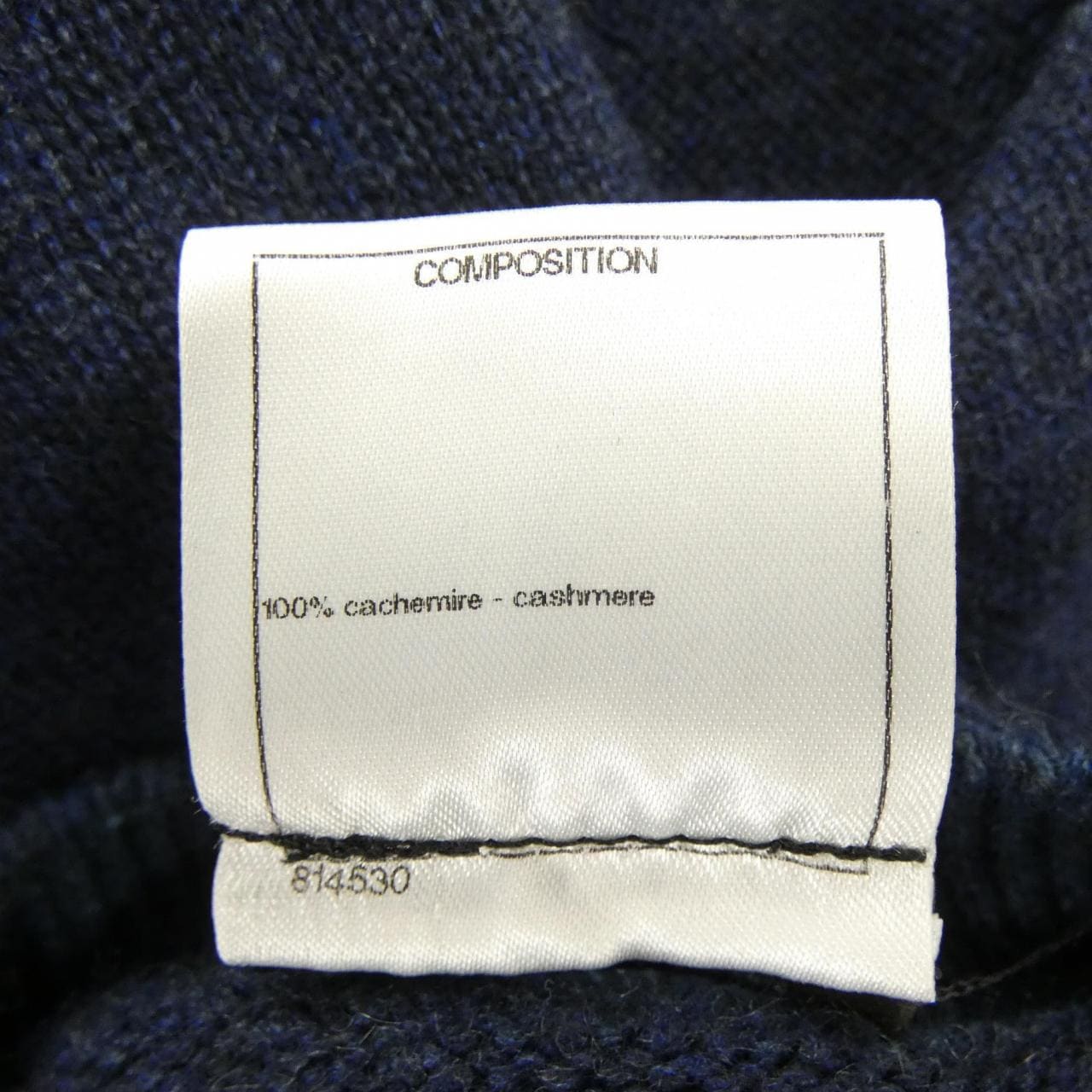 シャネル CHANEL P51245K06576 カーディガン