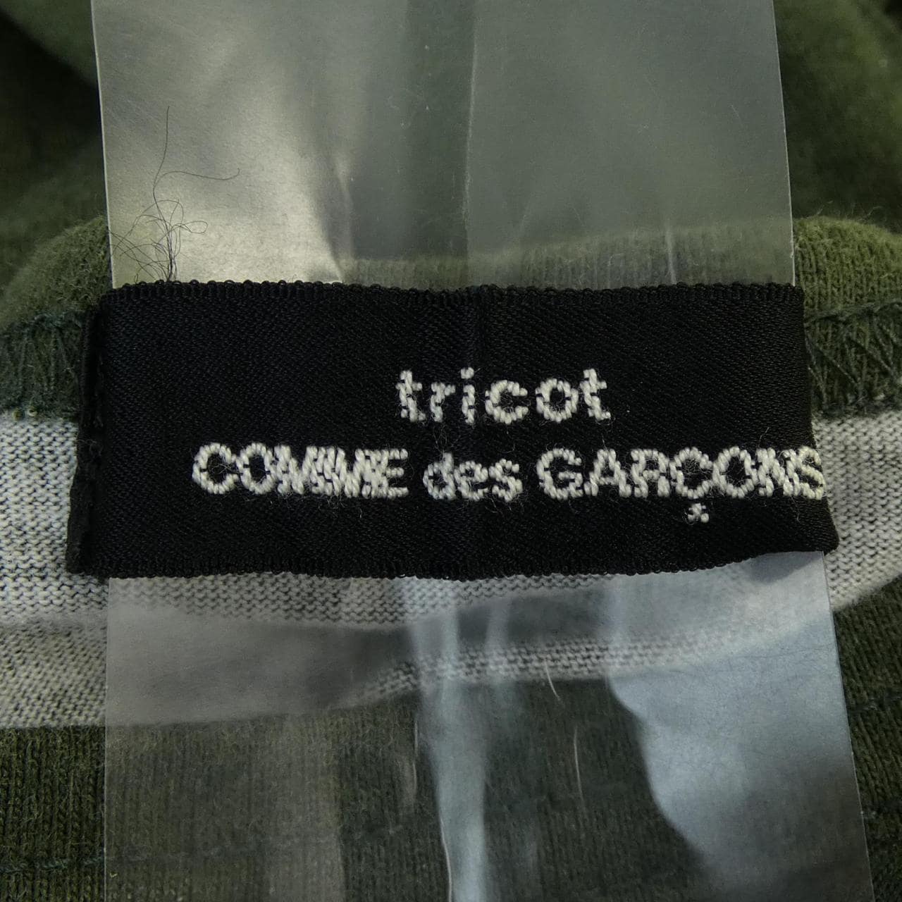 【ヴィンテージ】トリココムデギャルソン tricot COMME des GARCONS TE-T024 タンクトップ