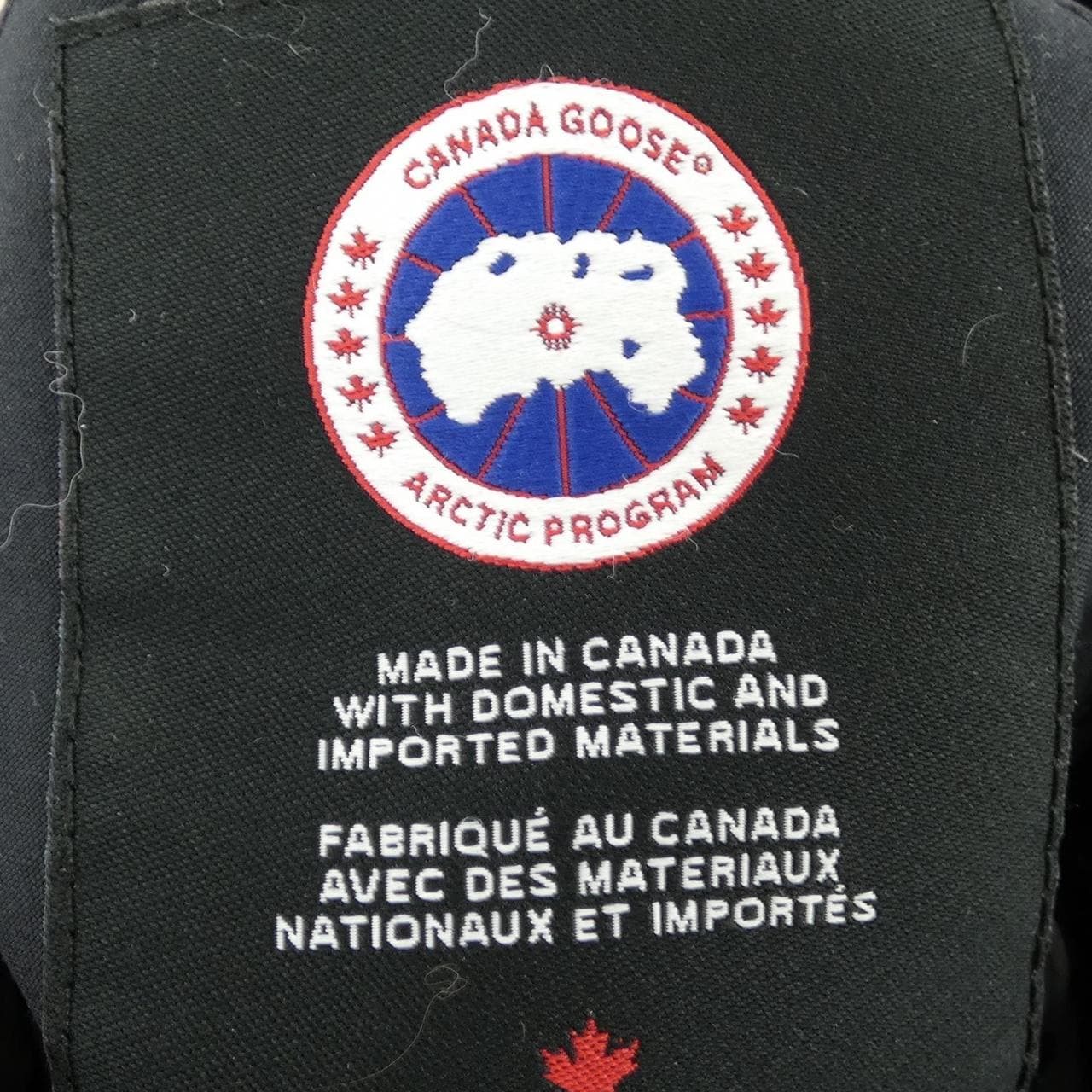 カナダグース CANADA GOOSE 3426MA CHATEAU シャトー ダウンジャケット