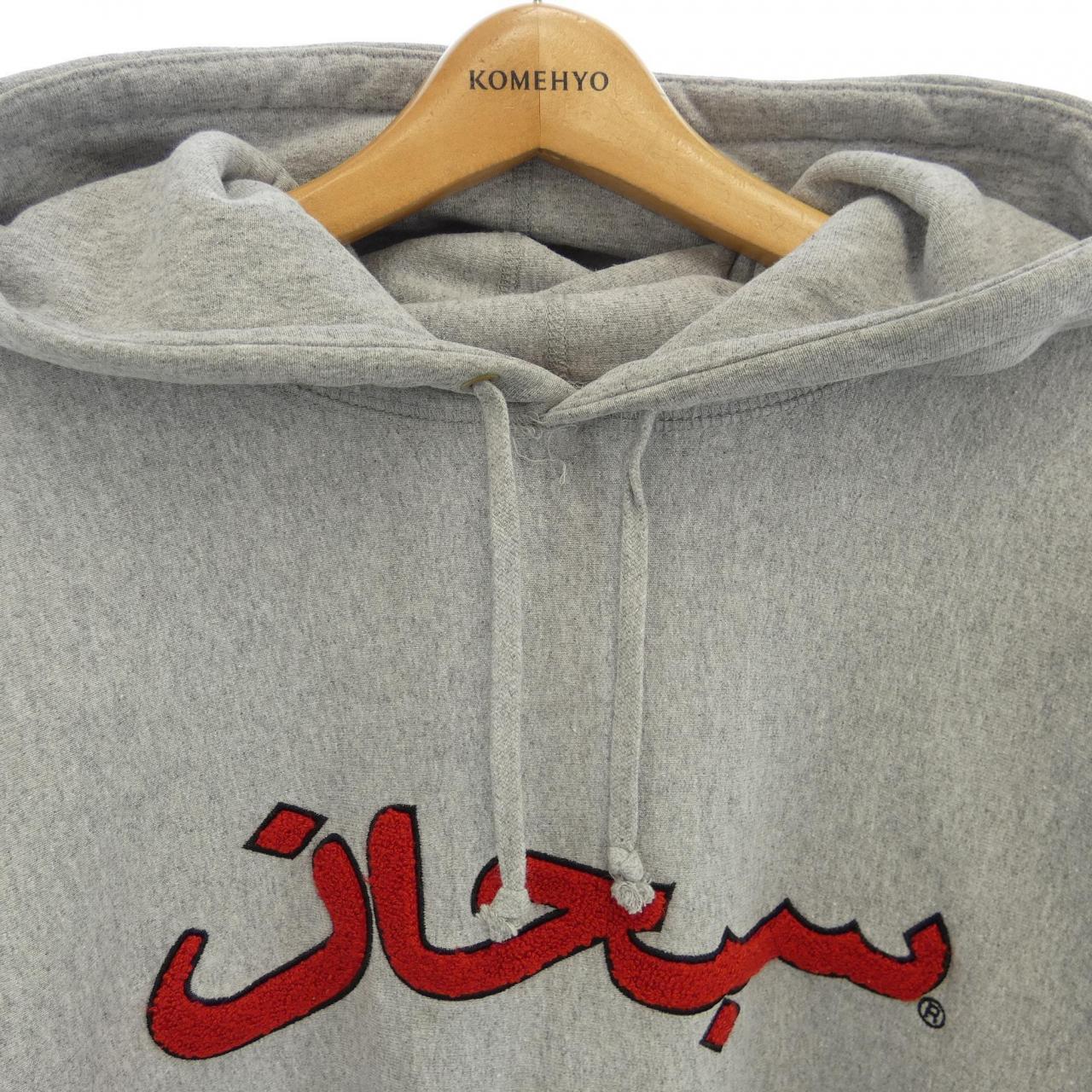 シュプリーム SUPREME ARABIC LOGO HOODED S パーカー