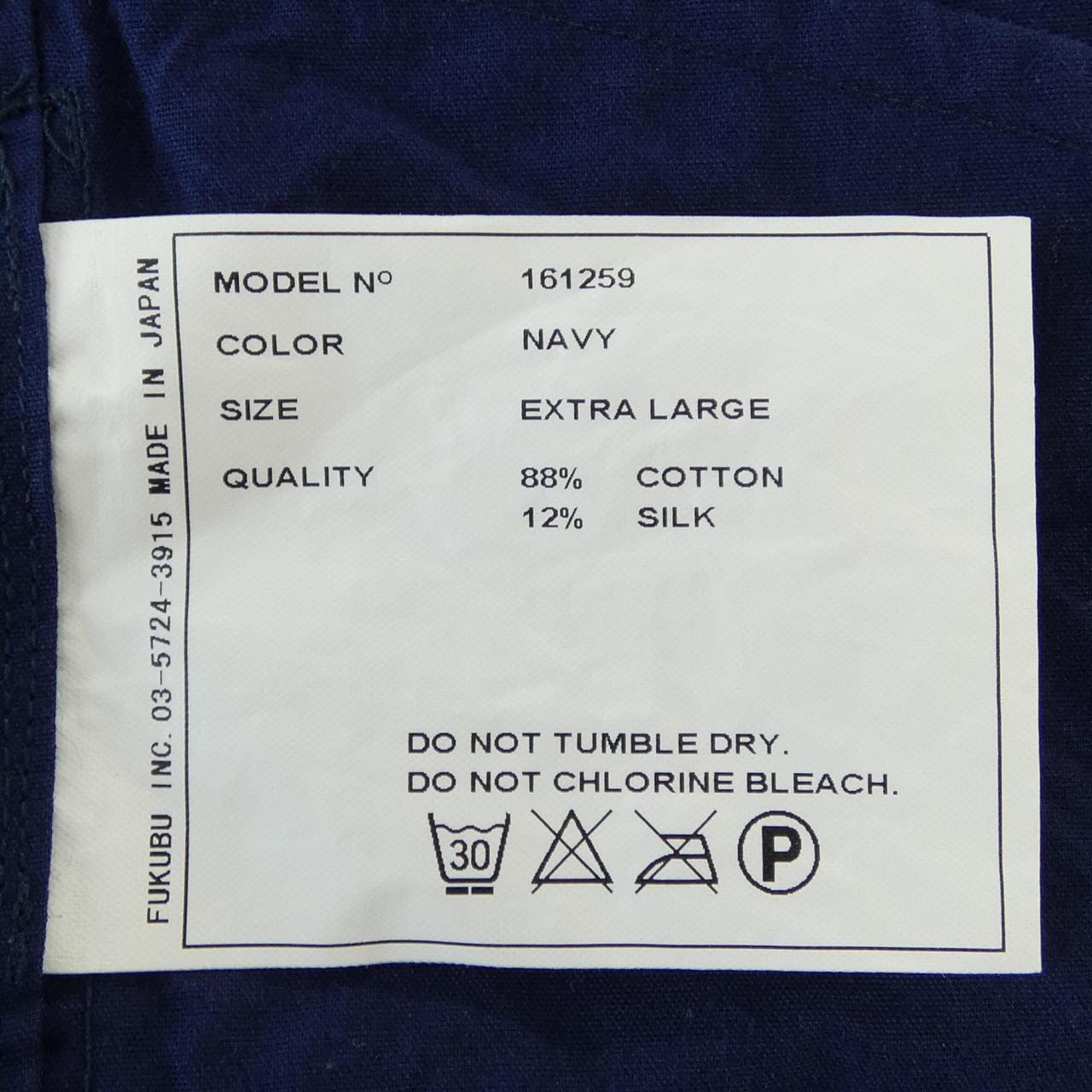 ヤエカ YAECA シャツ