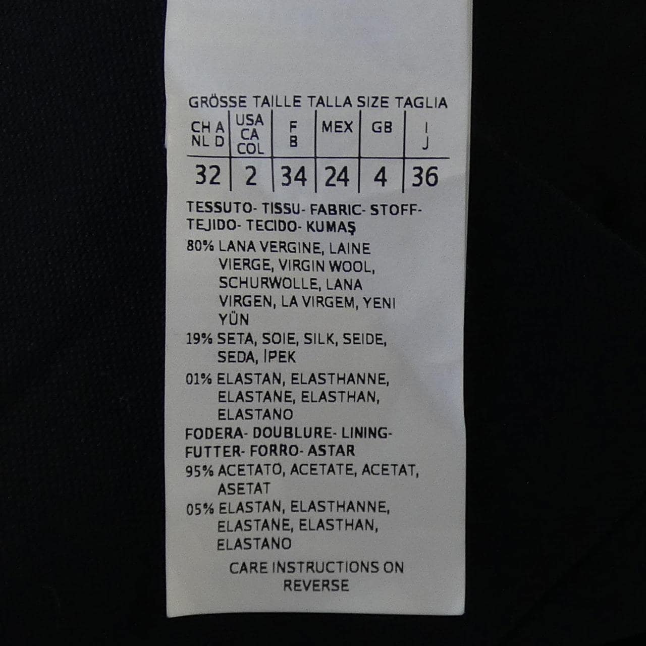 マックスマーラ Max Mara 104612790 ジャケット