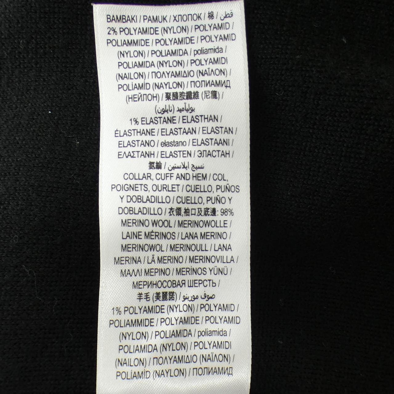 バーバリー BURBERRY 8023660 ニット