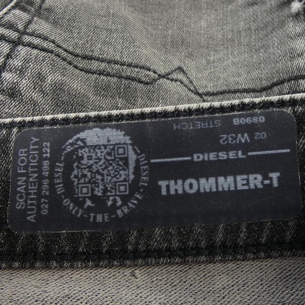 ディーゼル DIESEL THOMMER-T ジーンズ