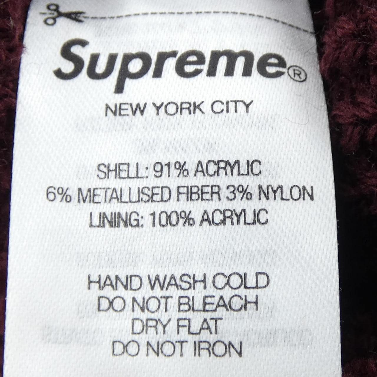 シュプリーム SUPREME Lurex Balaclava ニットキャップ