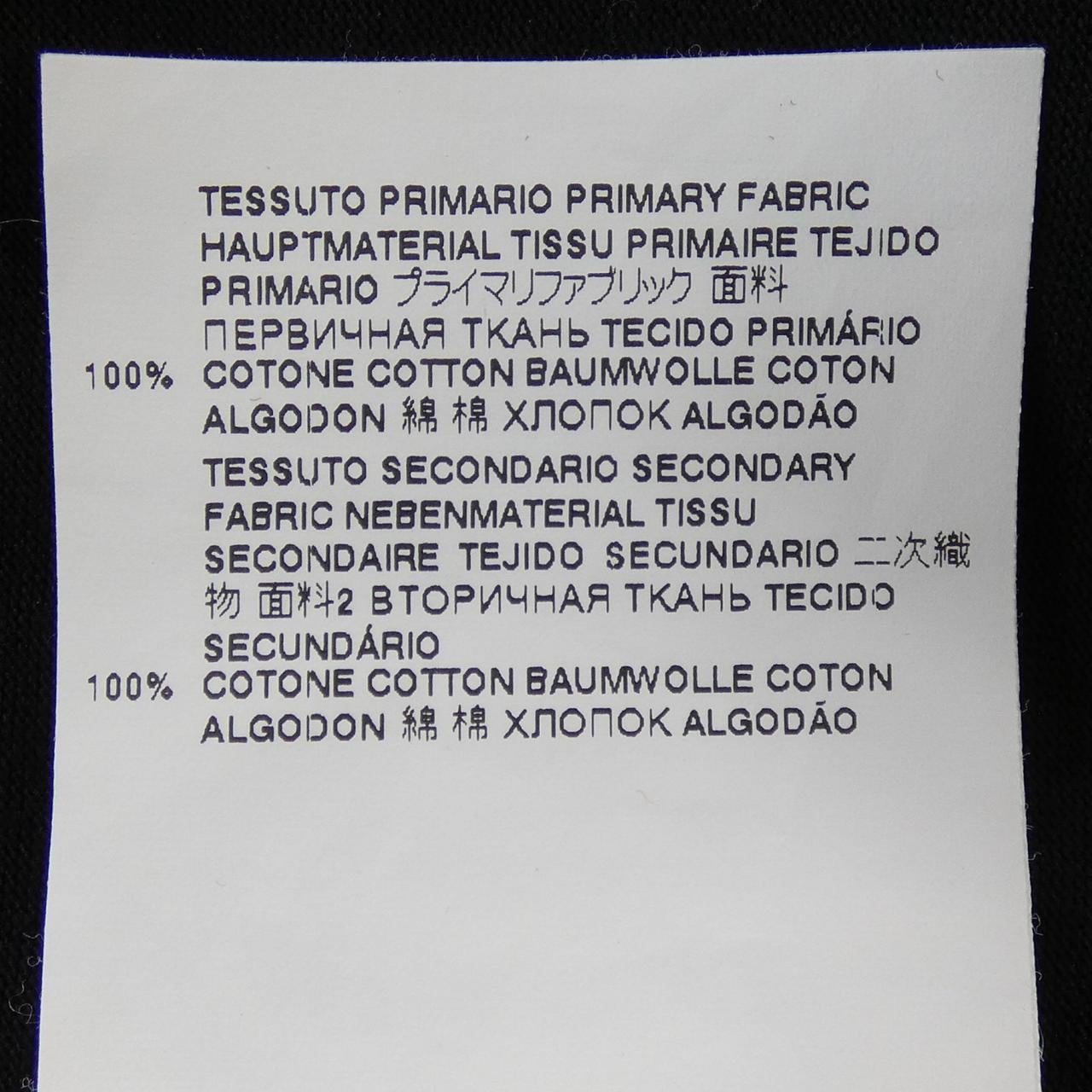 ディースクエアード DSQUARED2 S71GD1172 Tシャツ