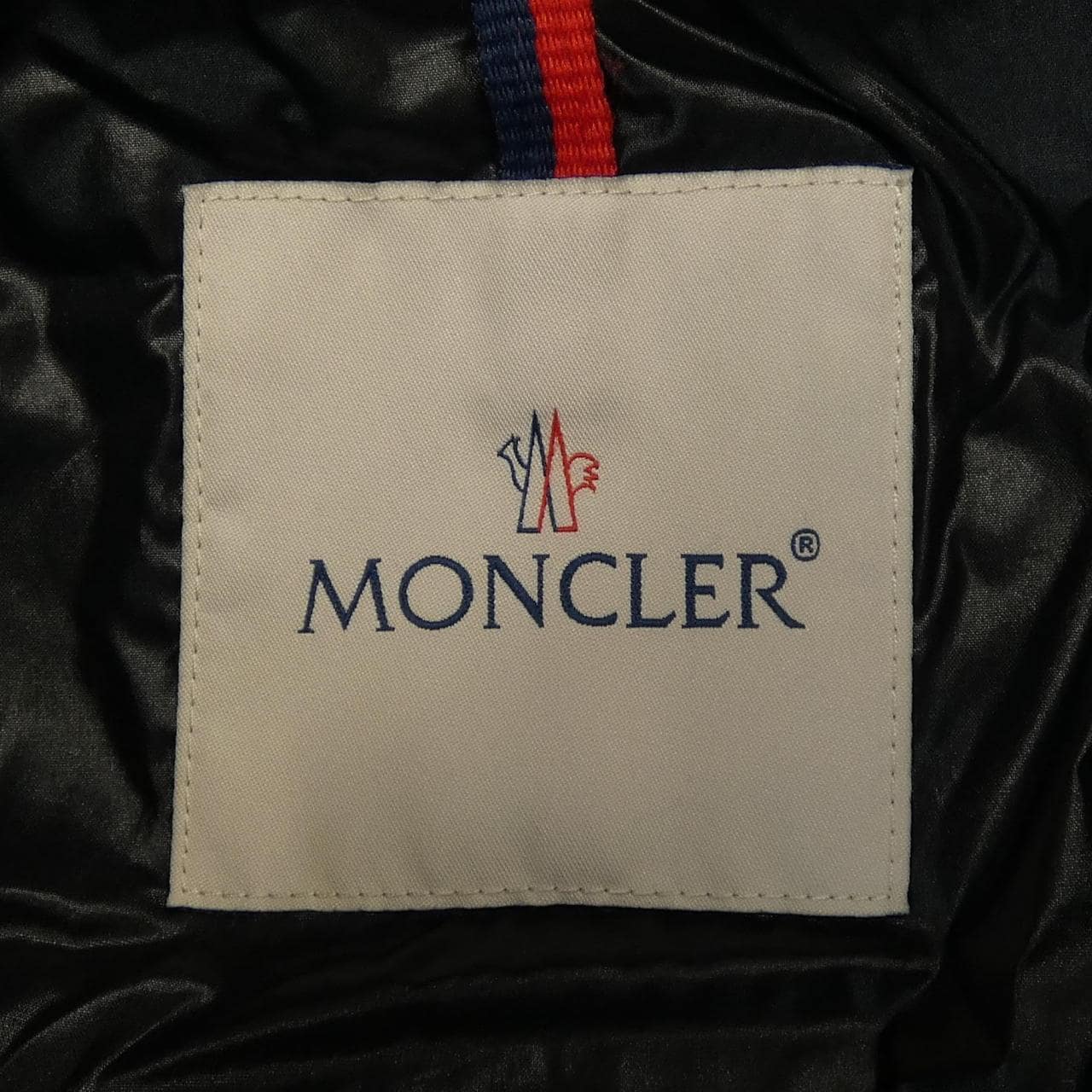 モンクレール MONCLER BRUEL ダウンジャケット
