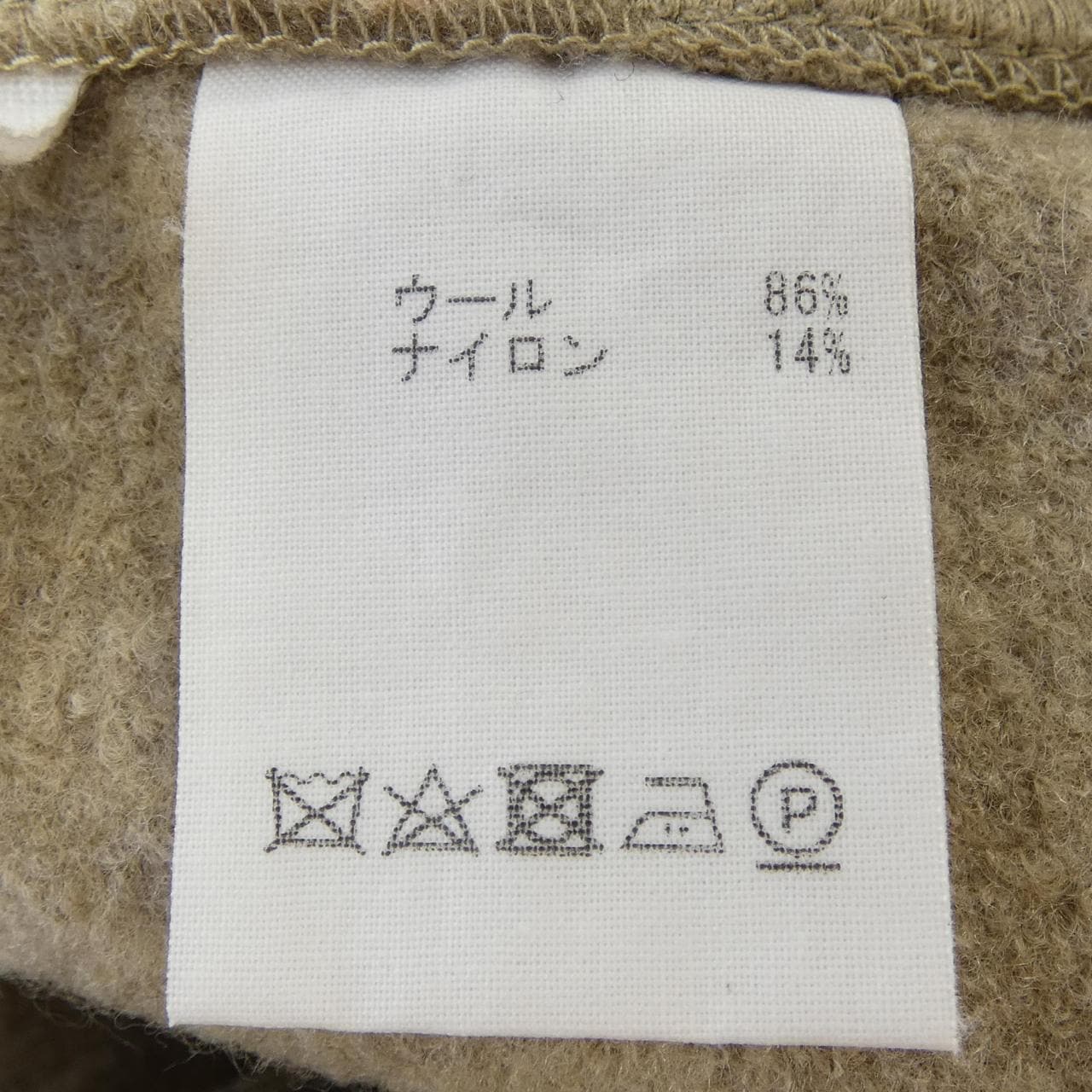 MEDIUM パンツ