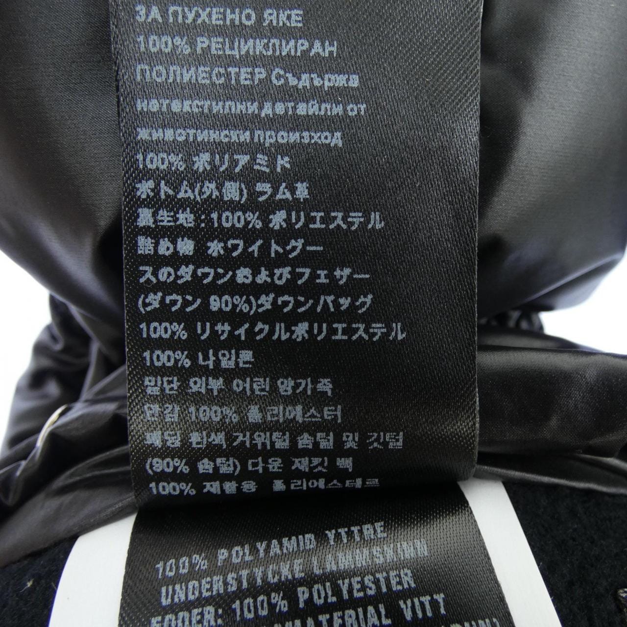 ミュウミュウ MIU MIU 5GG161 2DQI GLOVE