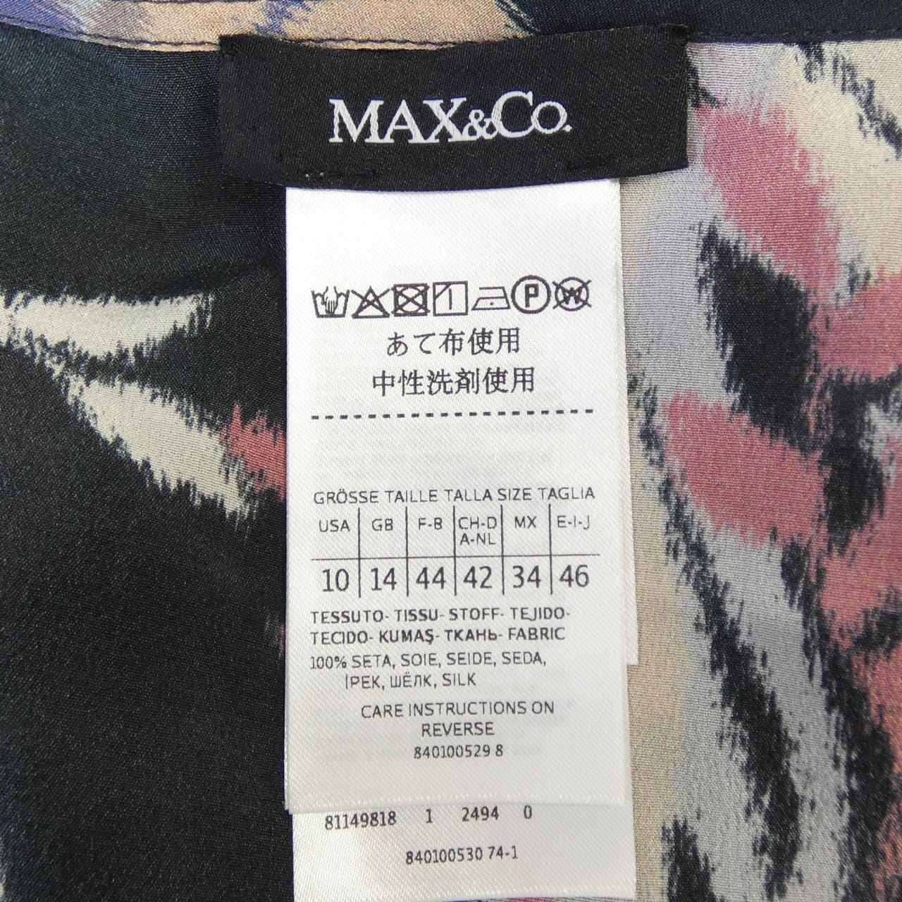 マックスアンドコー Max & Co シャツ
