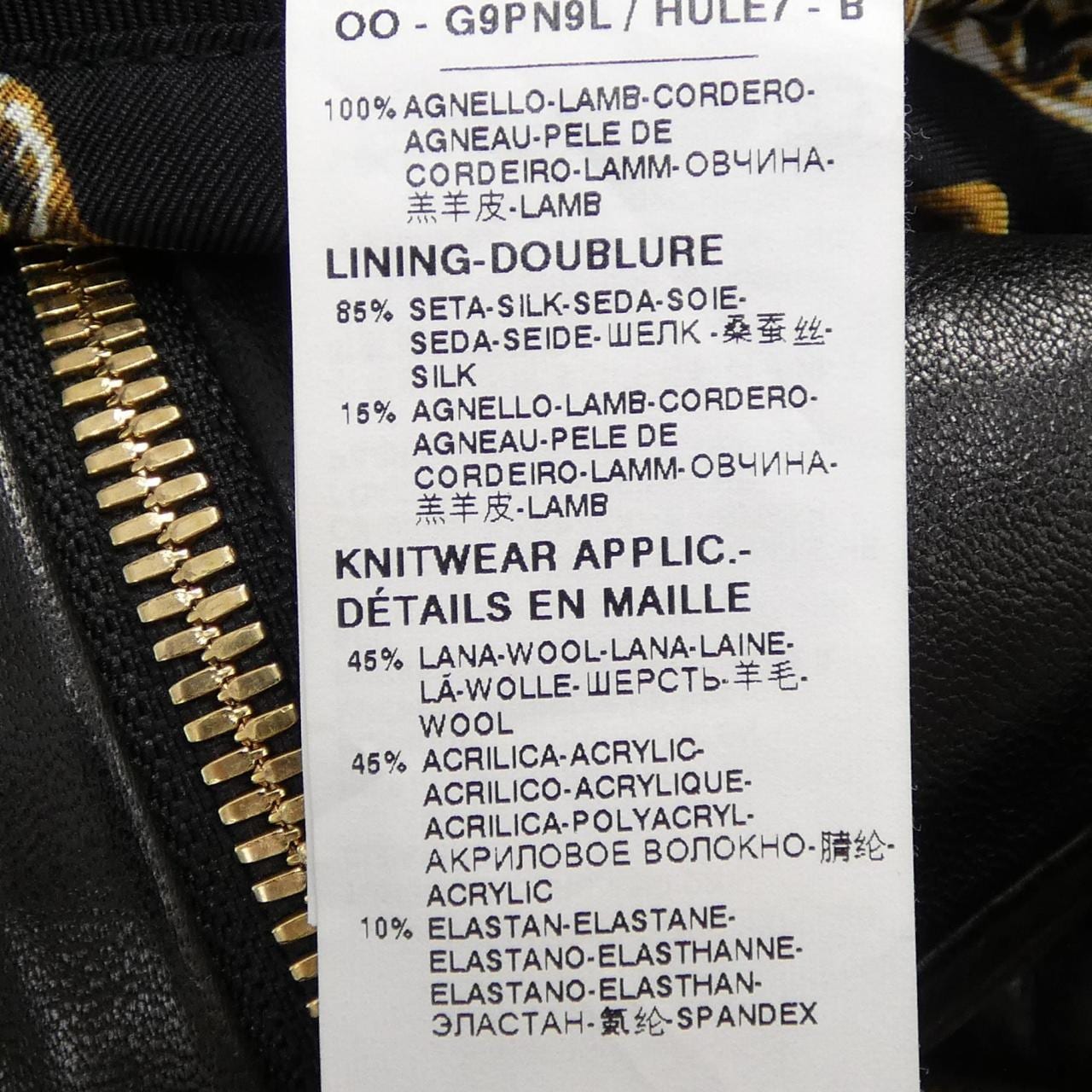 ドルチェアンドガッバーナ DOLCE&GABBANA G9PN9L レザージャケット