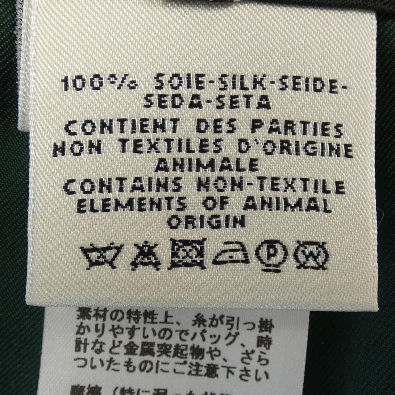 エルメス HERMES パンツ