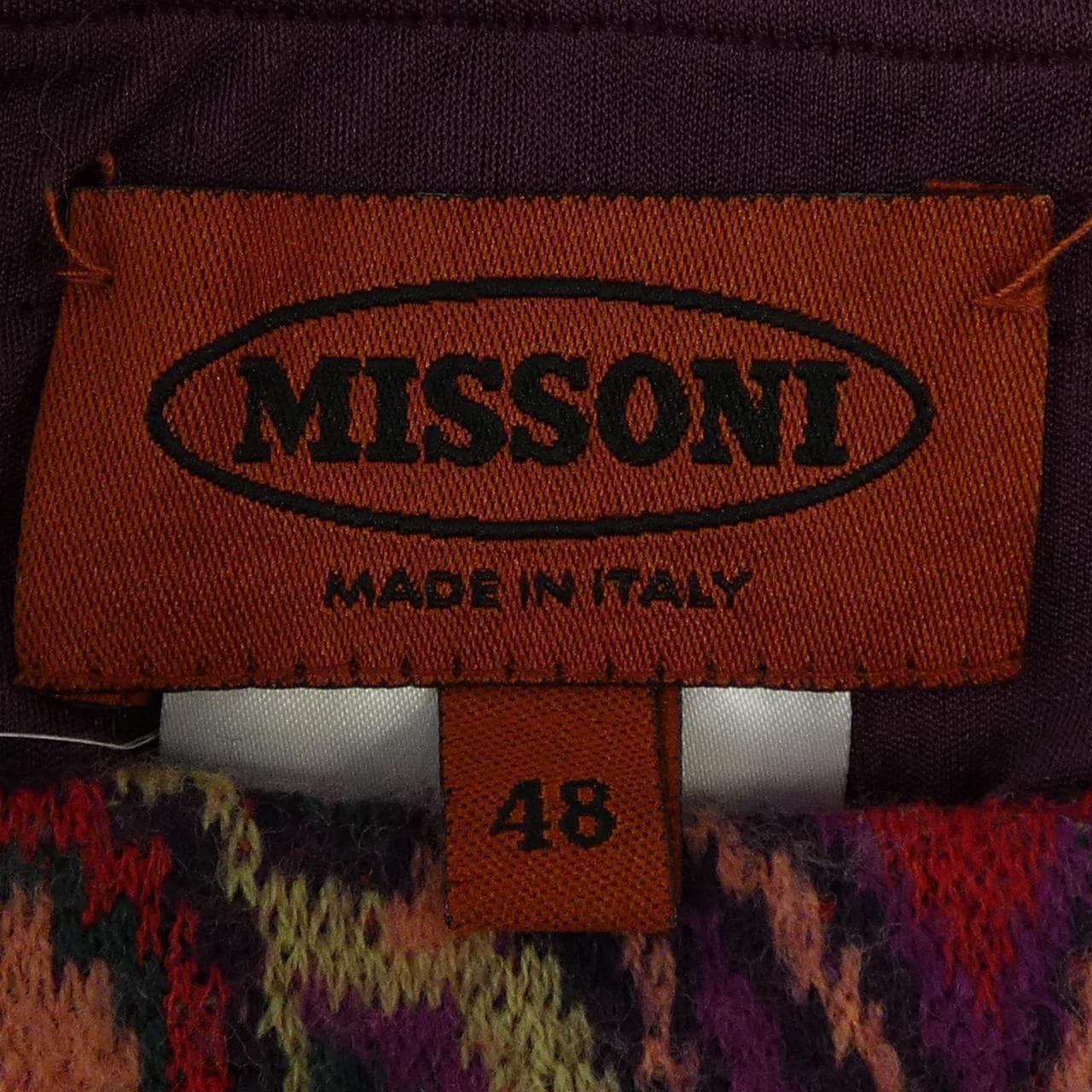 【ヴィンテージ】ミッソーニ MISSONI スカート