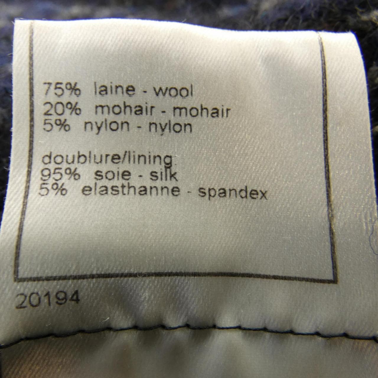 [vintage] CHANEL coat
