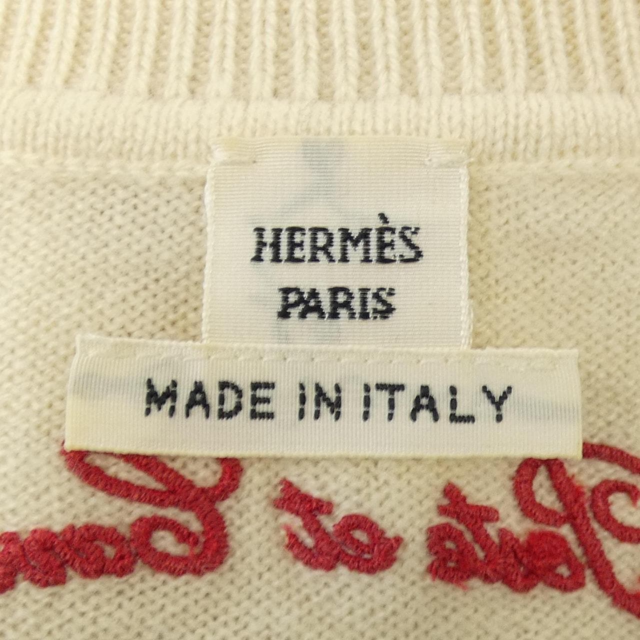 エルメス HERMES POSTE ET CAVALERIE *16-7701. ニット