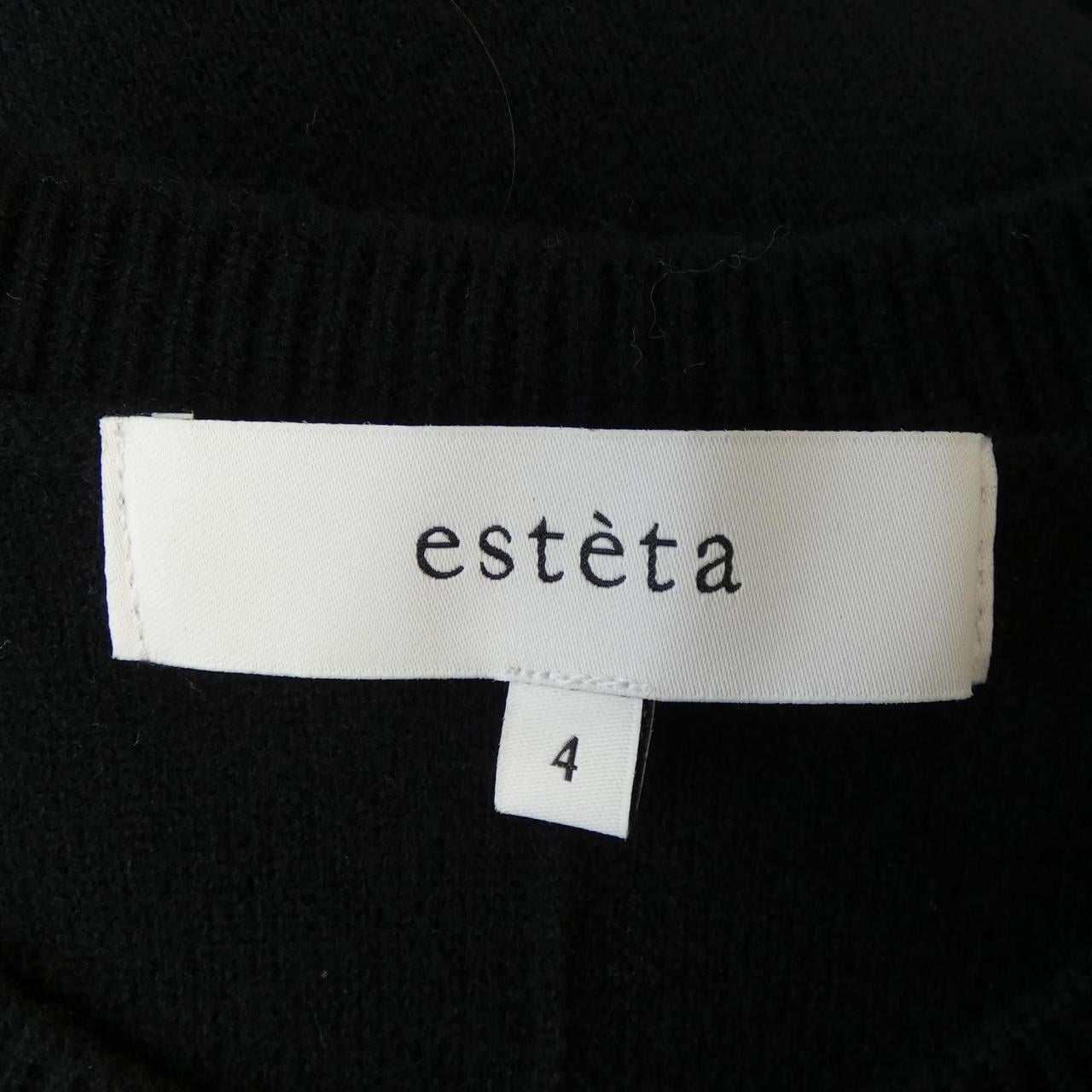 ESTETA ニット