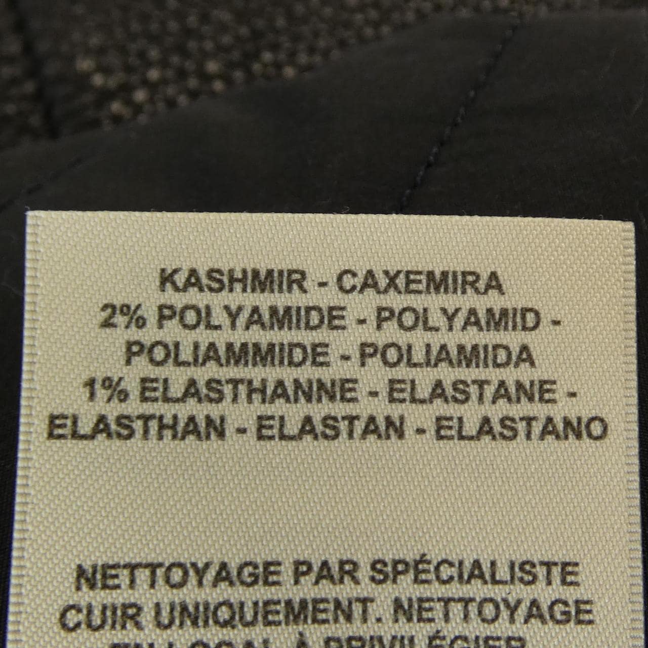 エルメス HERMES クルー･ド･セル 4H1122D2 レザーコート