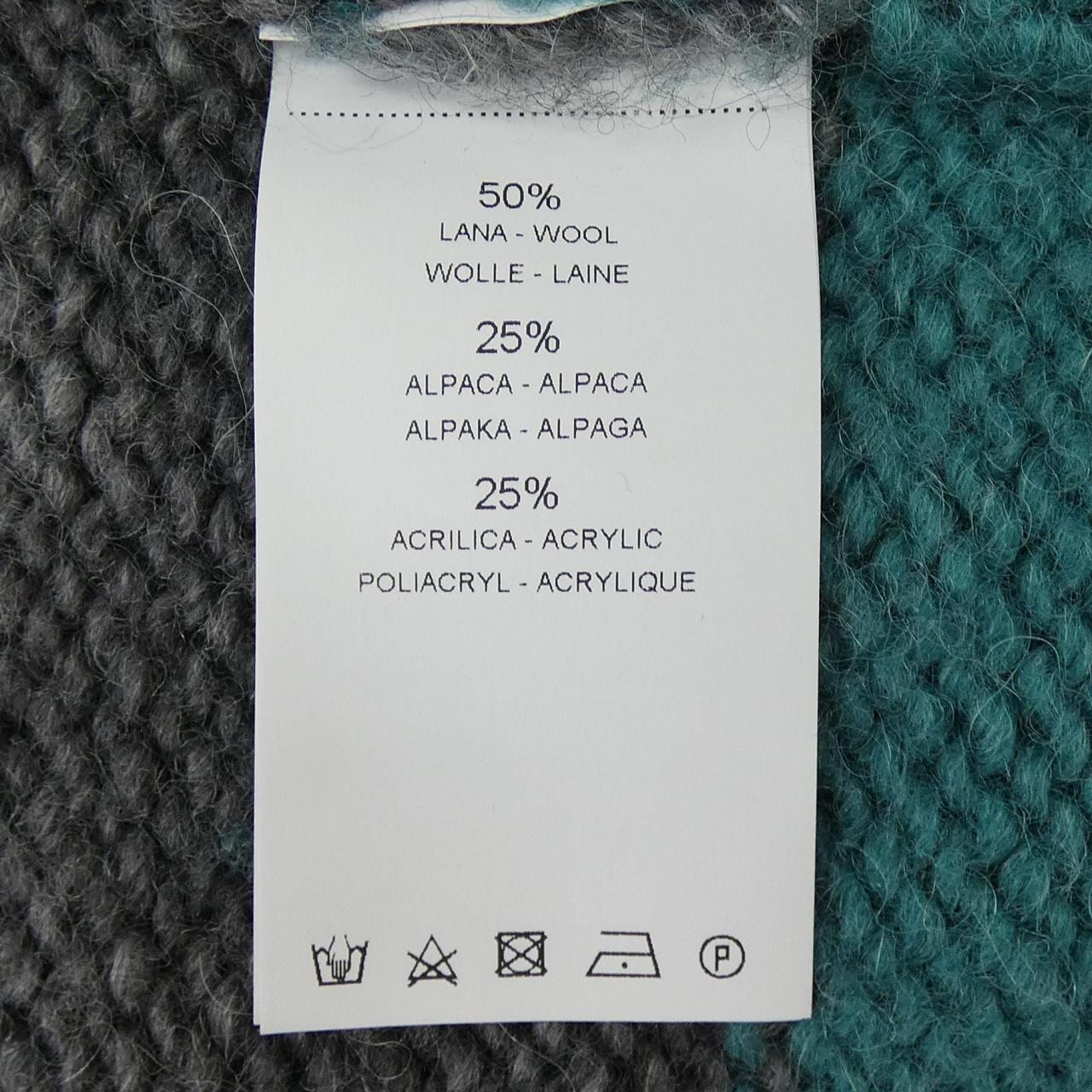 ピーティートリノ PT TORINO 4SDV020GEG ニット