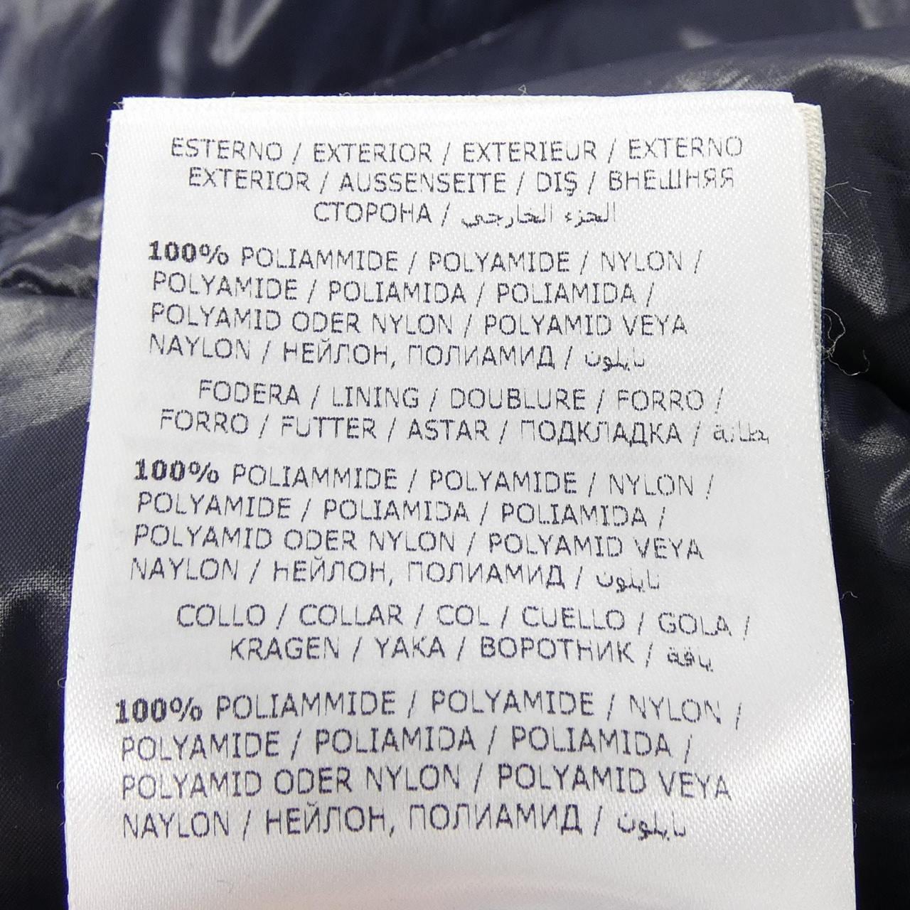 モンクレール MONCLER AUBERT ダウンジャケット