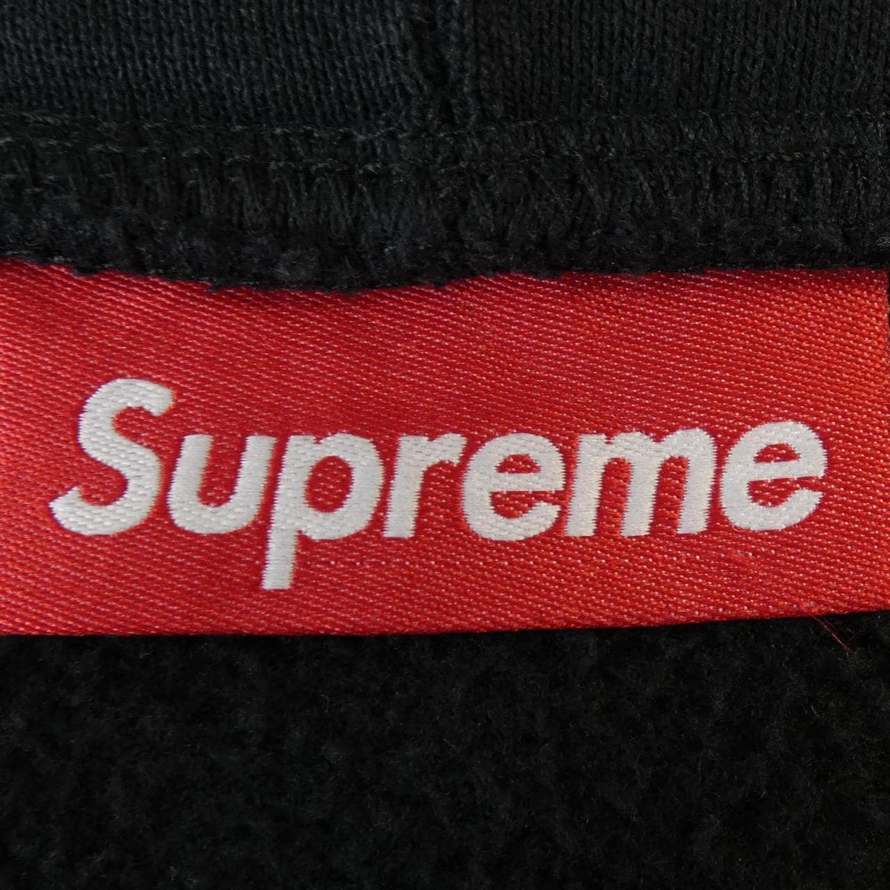 シュプリーム SUPREME Piping Zip Up パーカー