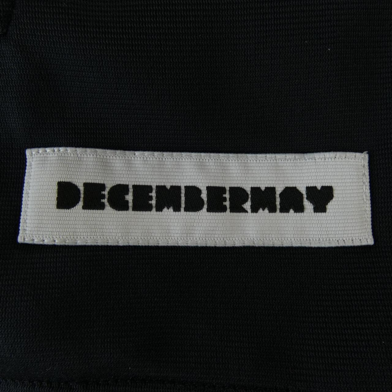 DECEMBERMAY パンツ