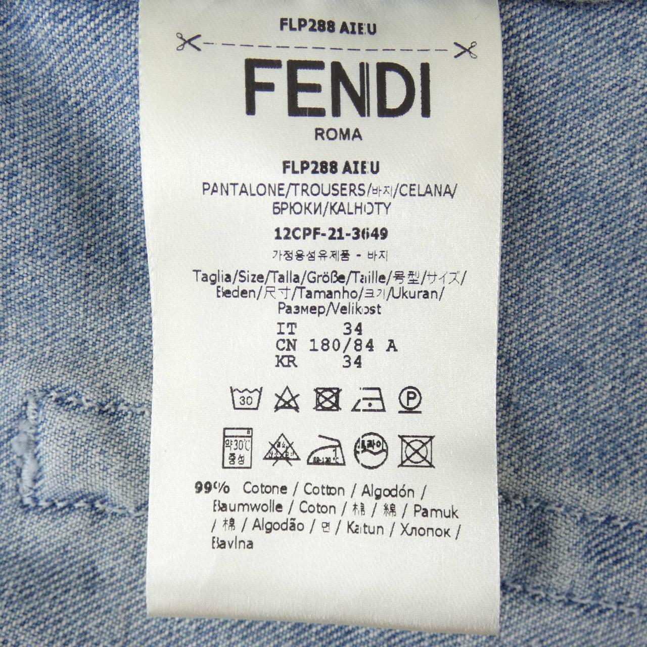 フェンディ FENDI FLP288 AIEU ジーンズ
