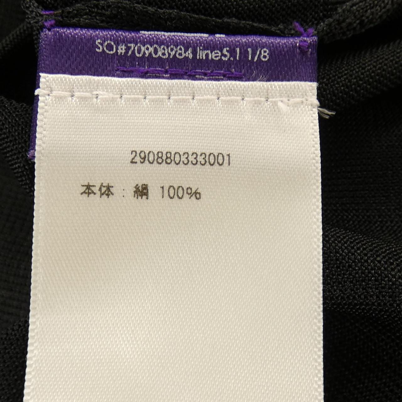 ラルフローレン RALPH LAUREN トップス